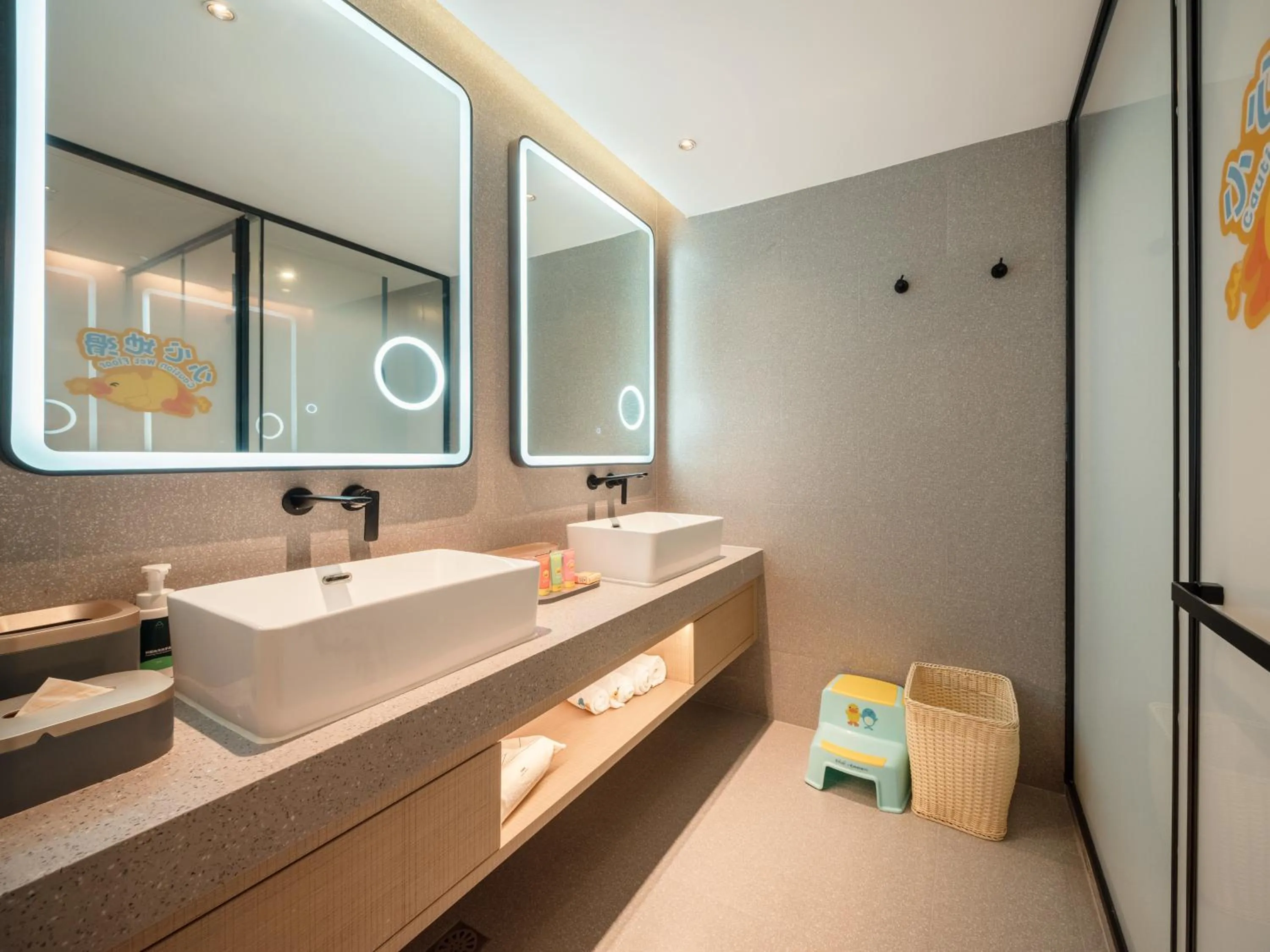 Bathroom in Atour S Hotel Chongqing Jiefangbei Hongyadong Riverview