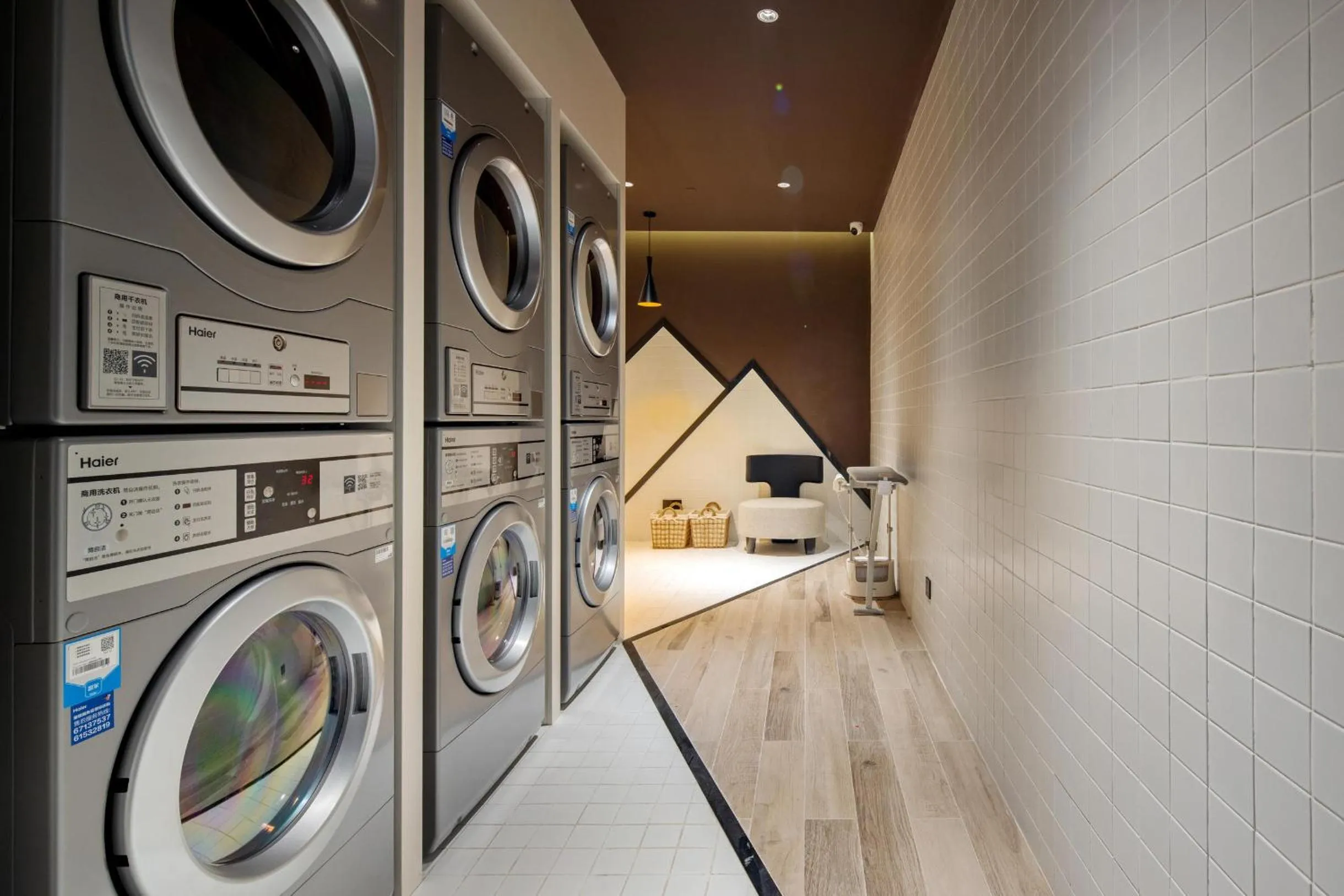 Atour Hotel Chongqing Qibo Center