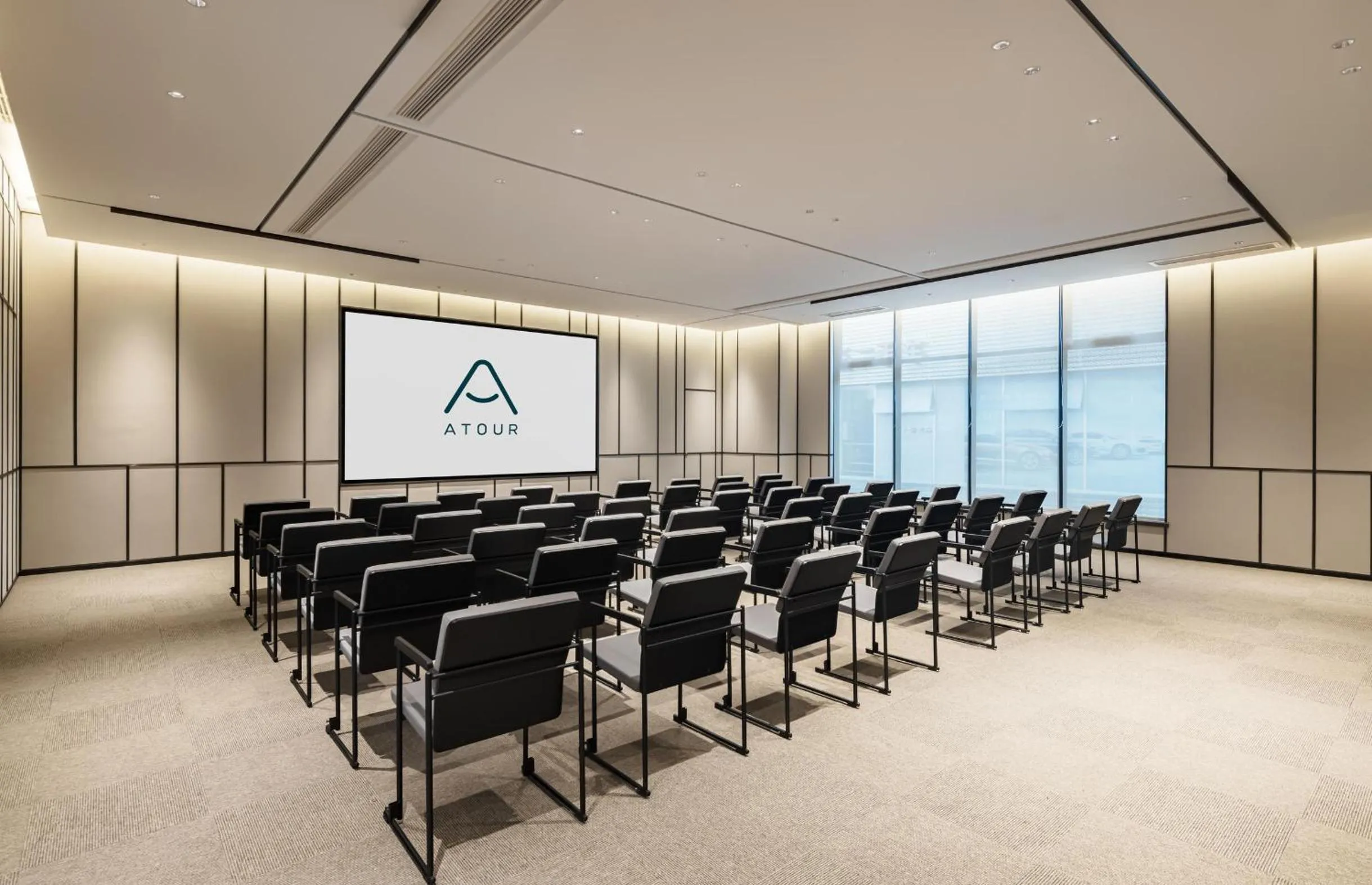 Meeting/conference room in Atour Hotel Chongqing Qibo Center