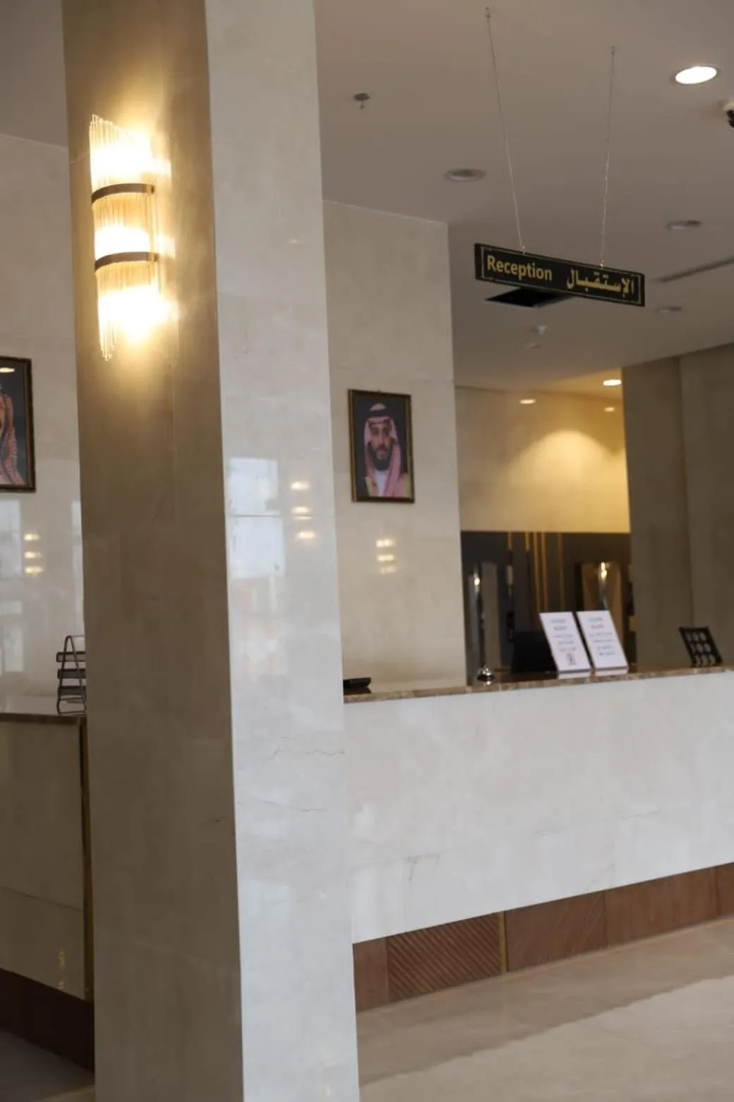 Lobby or reception in Golden Bujari Bisha