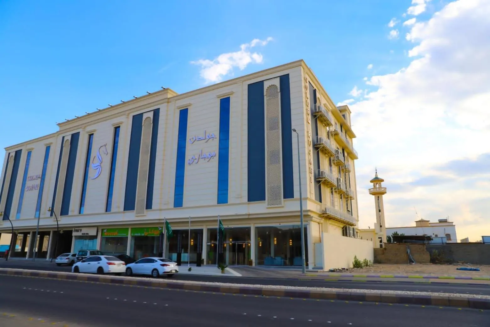 Property building in Golden Bujari Bisha