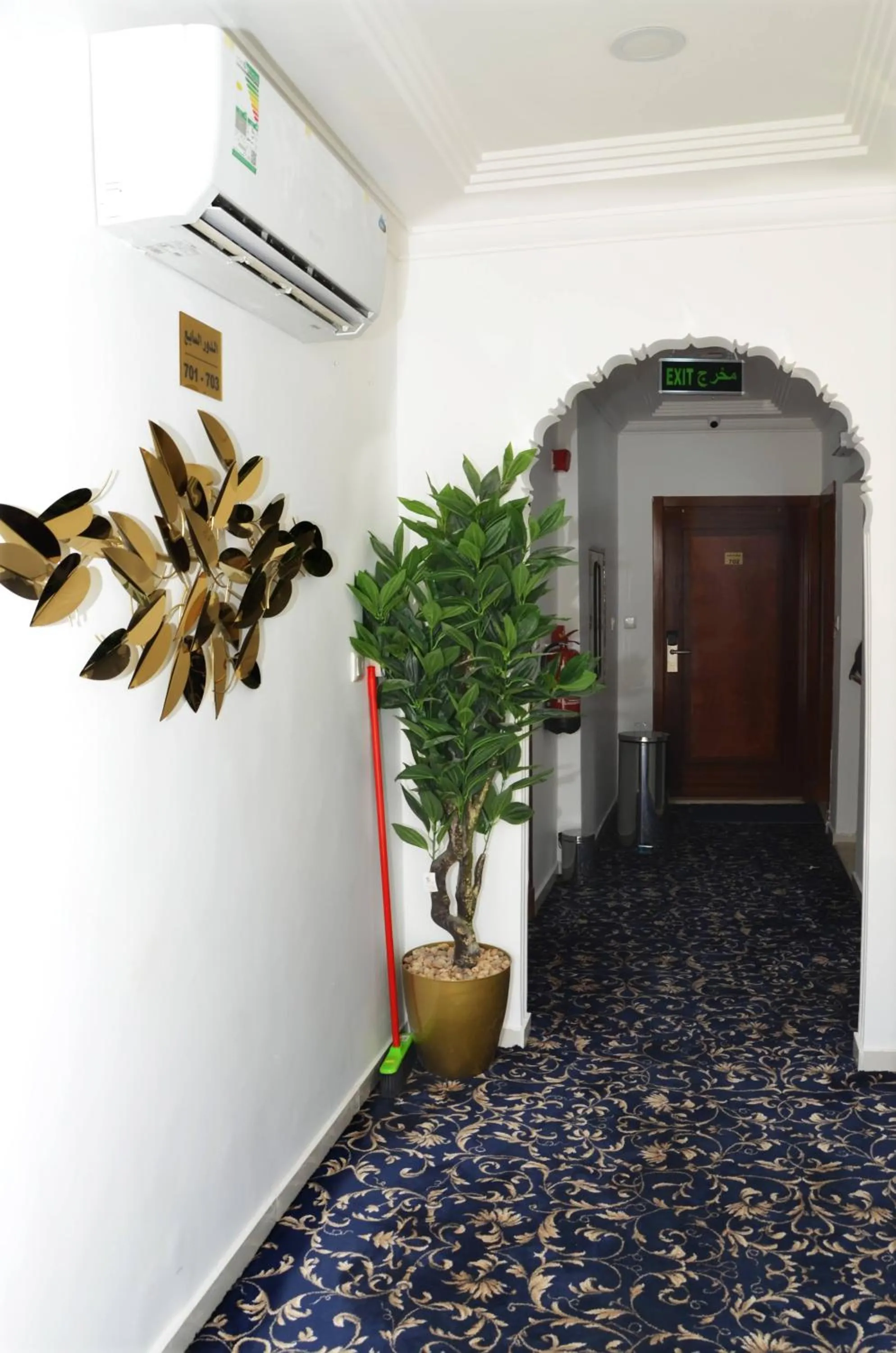 Luluat Al Badaie Hotel