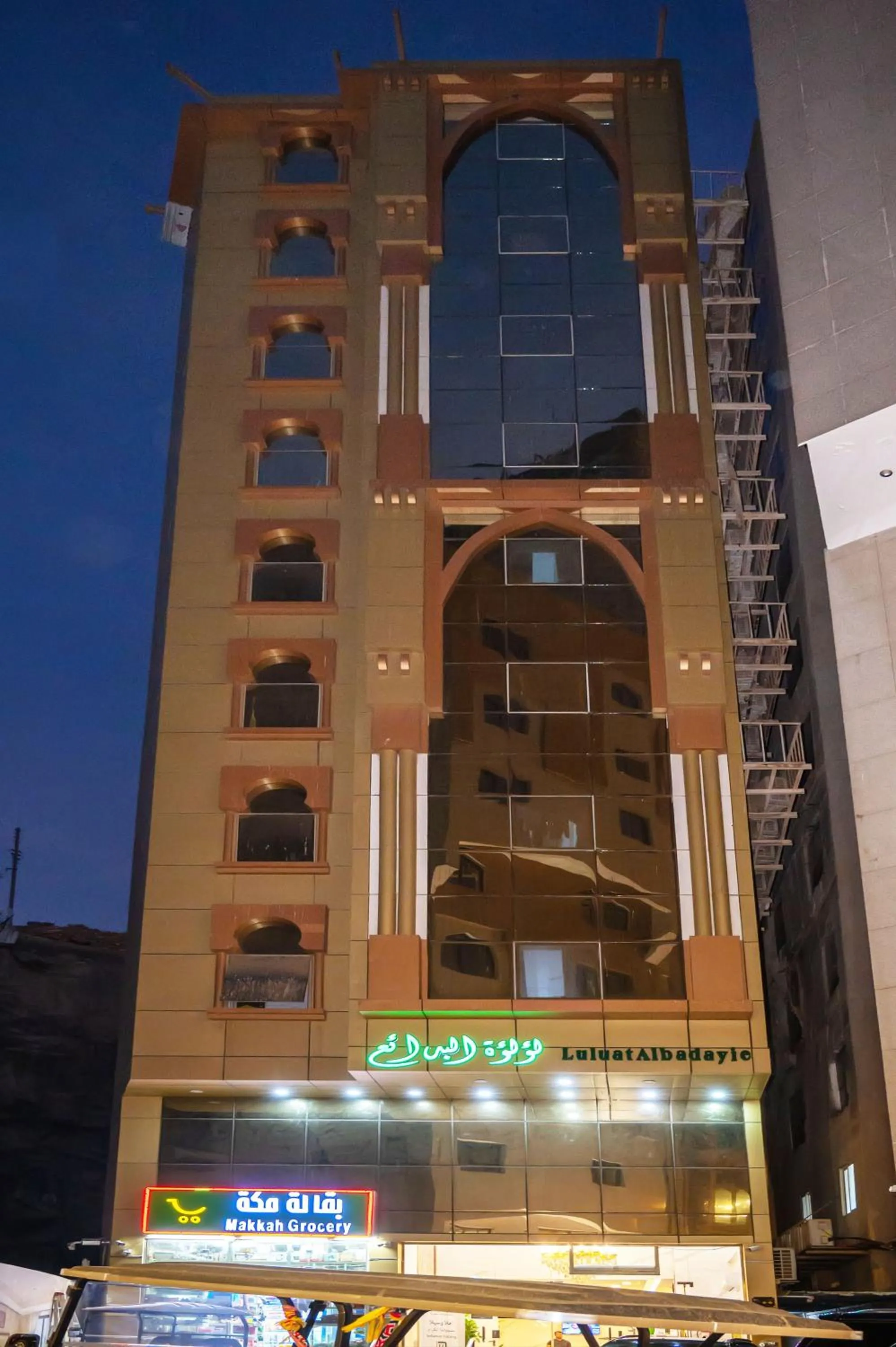 Luluat Al Badaie Hotel
