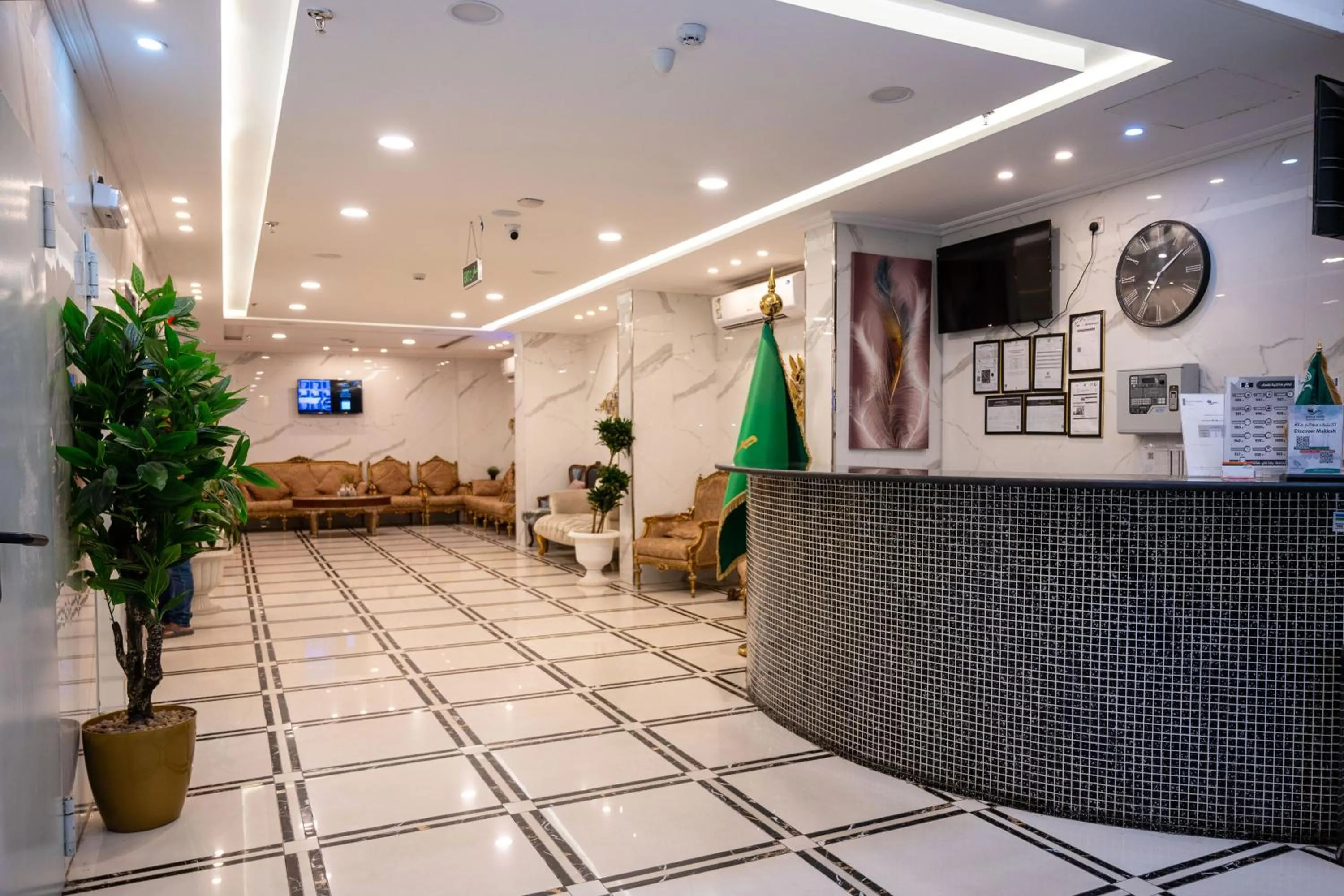 Luluat Al Badaie Hotel