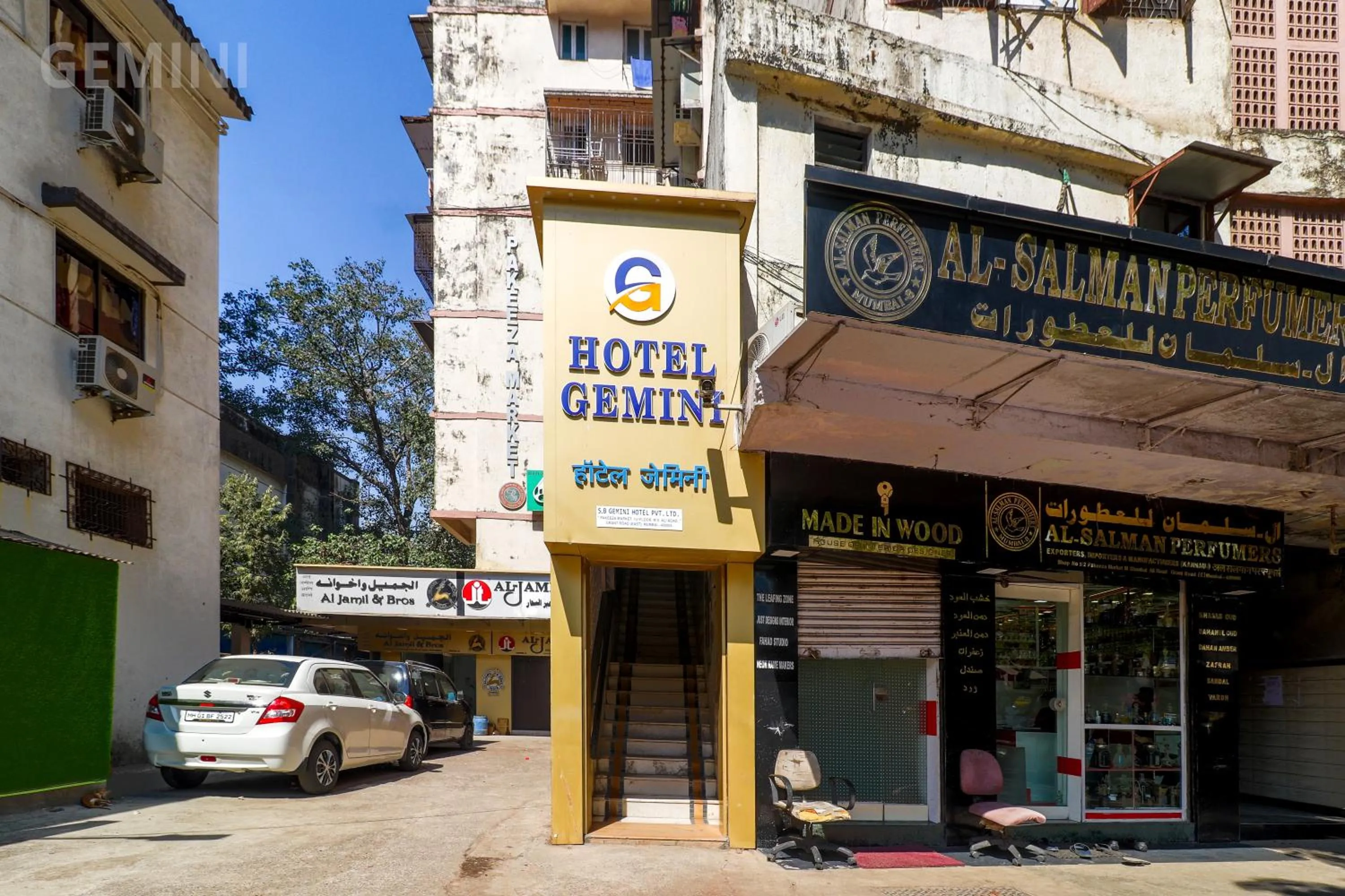 Property building in Hotel Gemini