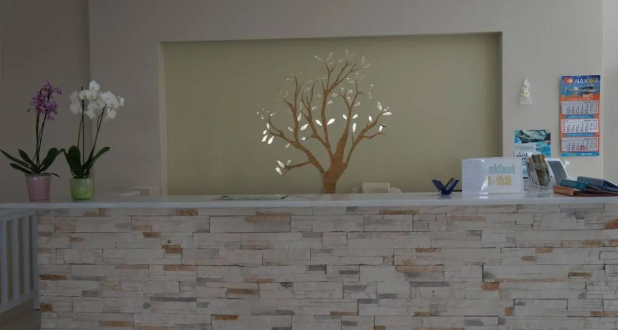 Lobby or reception in Hotel Sagterra