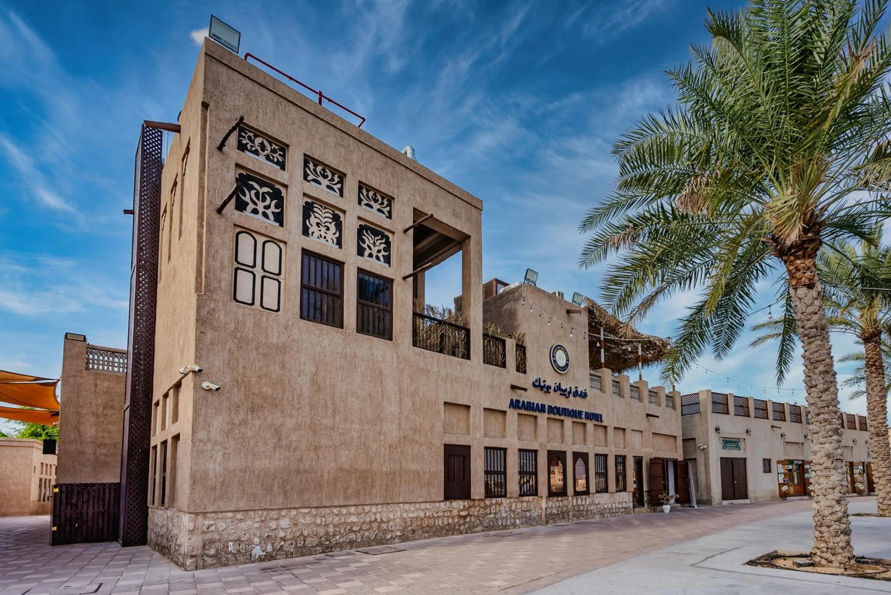 Property building in Arabian Boutique Hotel