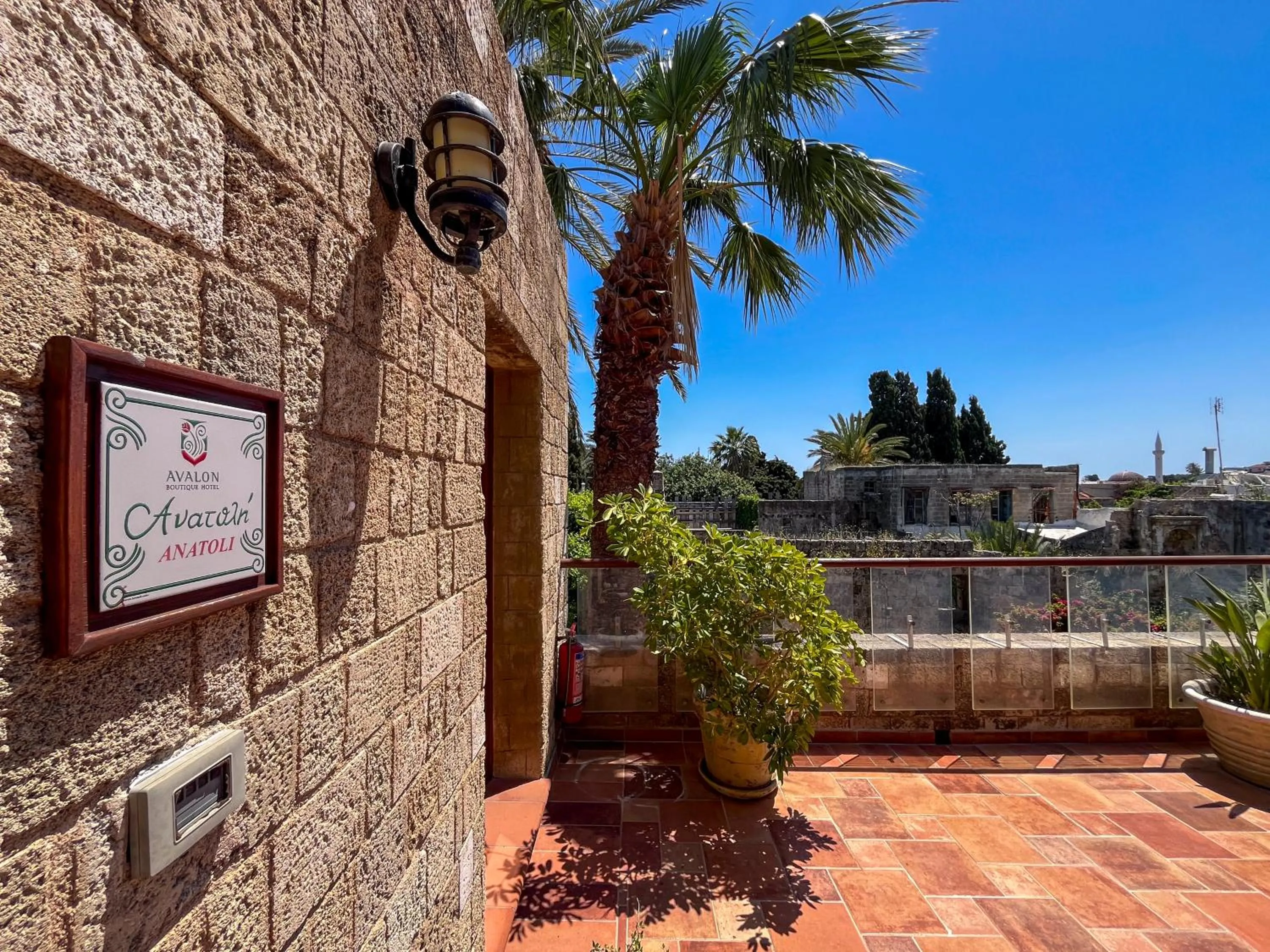 Patio in Avalon Boutique Hotel Rhodes