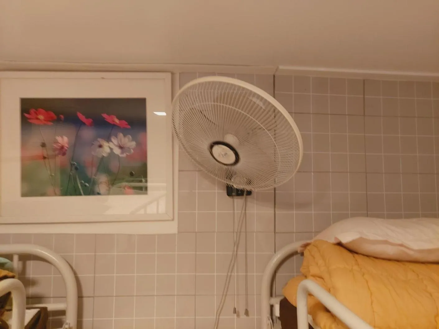 Seoul Guesthouse Foreigners Only