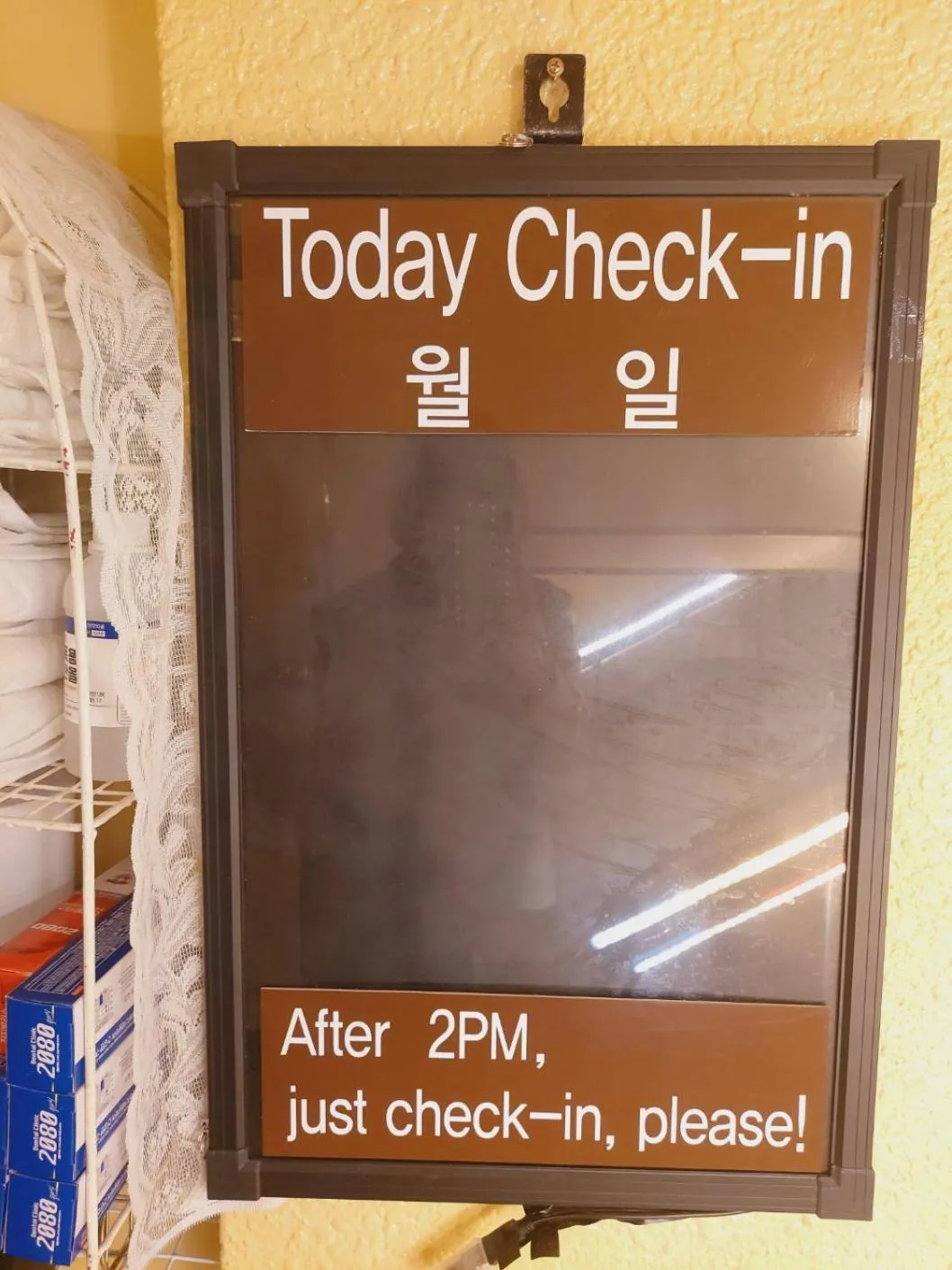 Seoul Guesthouse Foreigners Only