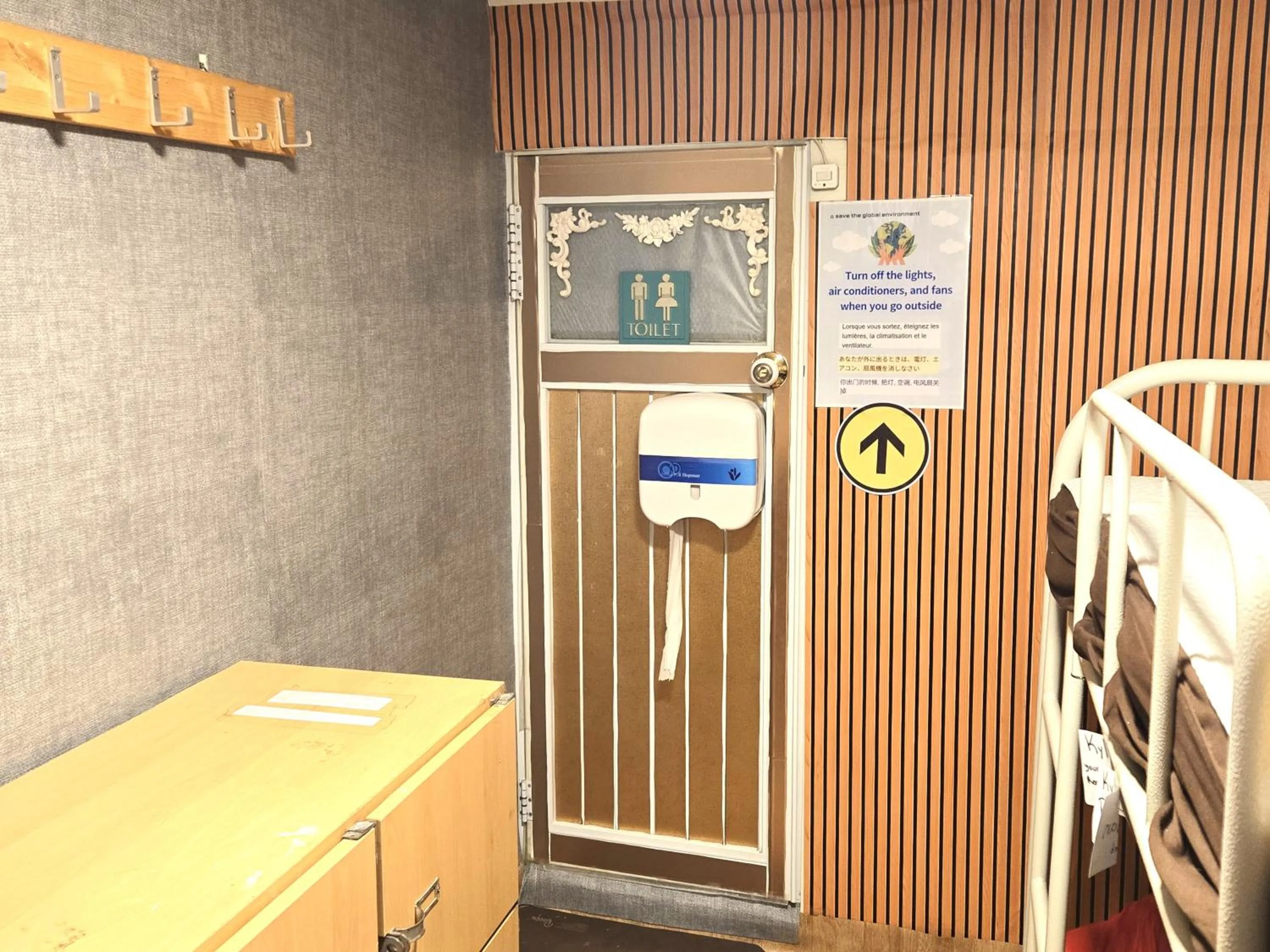 Seoul Guesthouse Foreigners Only