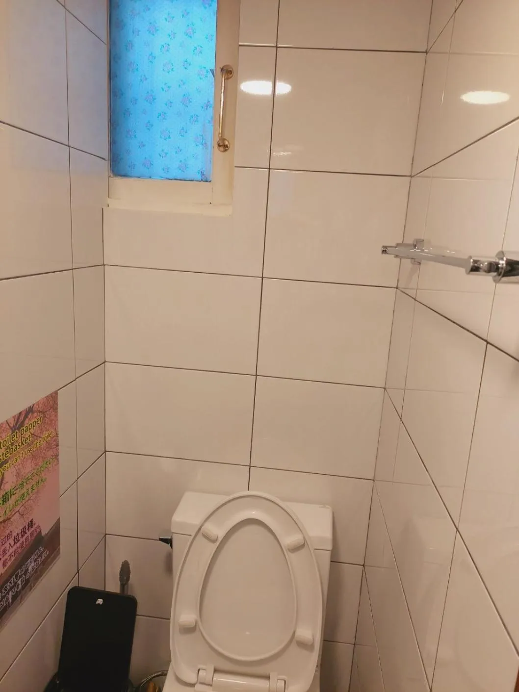 Seoul Guesthouse Foreigners Only