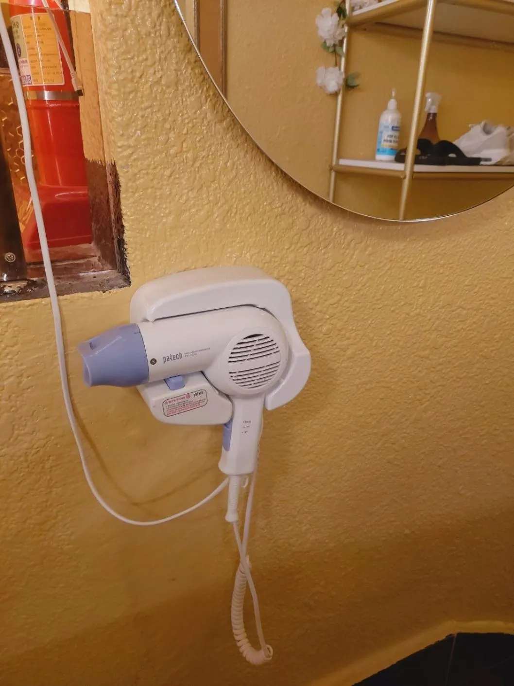 Seoul Guesthouse Foreigners Only