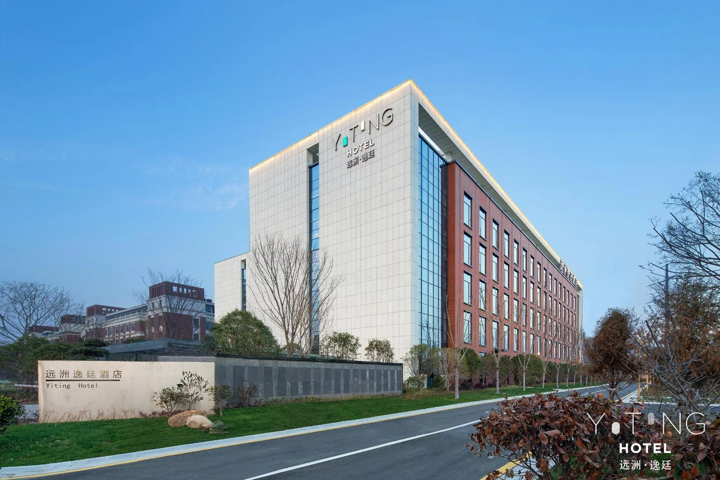 S&N Yiting Hotel Taizhou