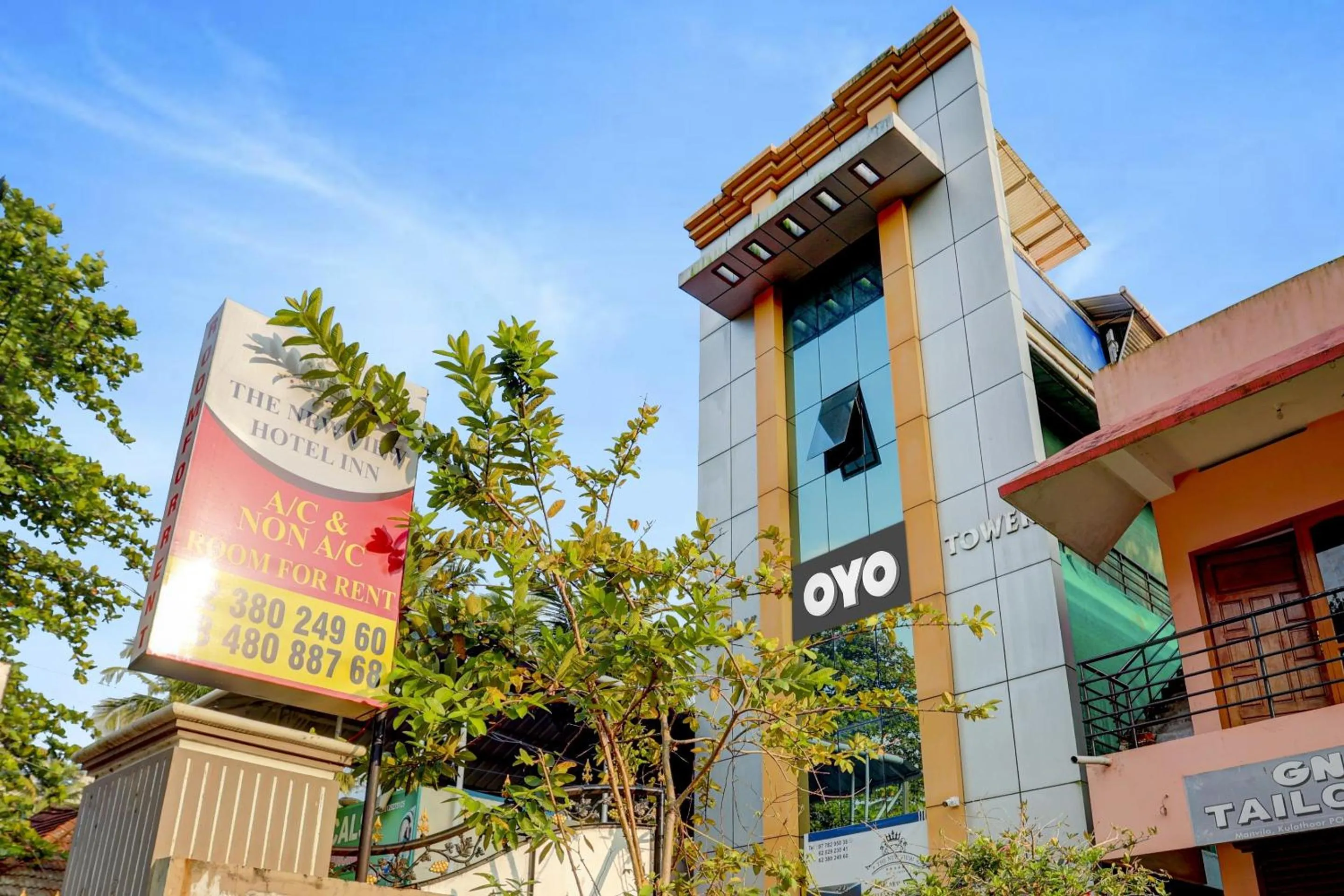 Facade/entrance in THE NEW VIEW HOTEL INN