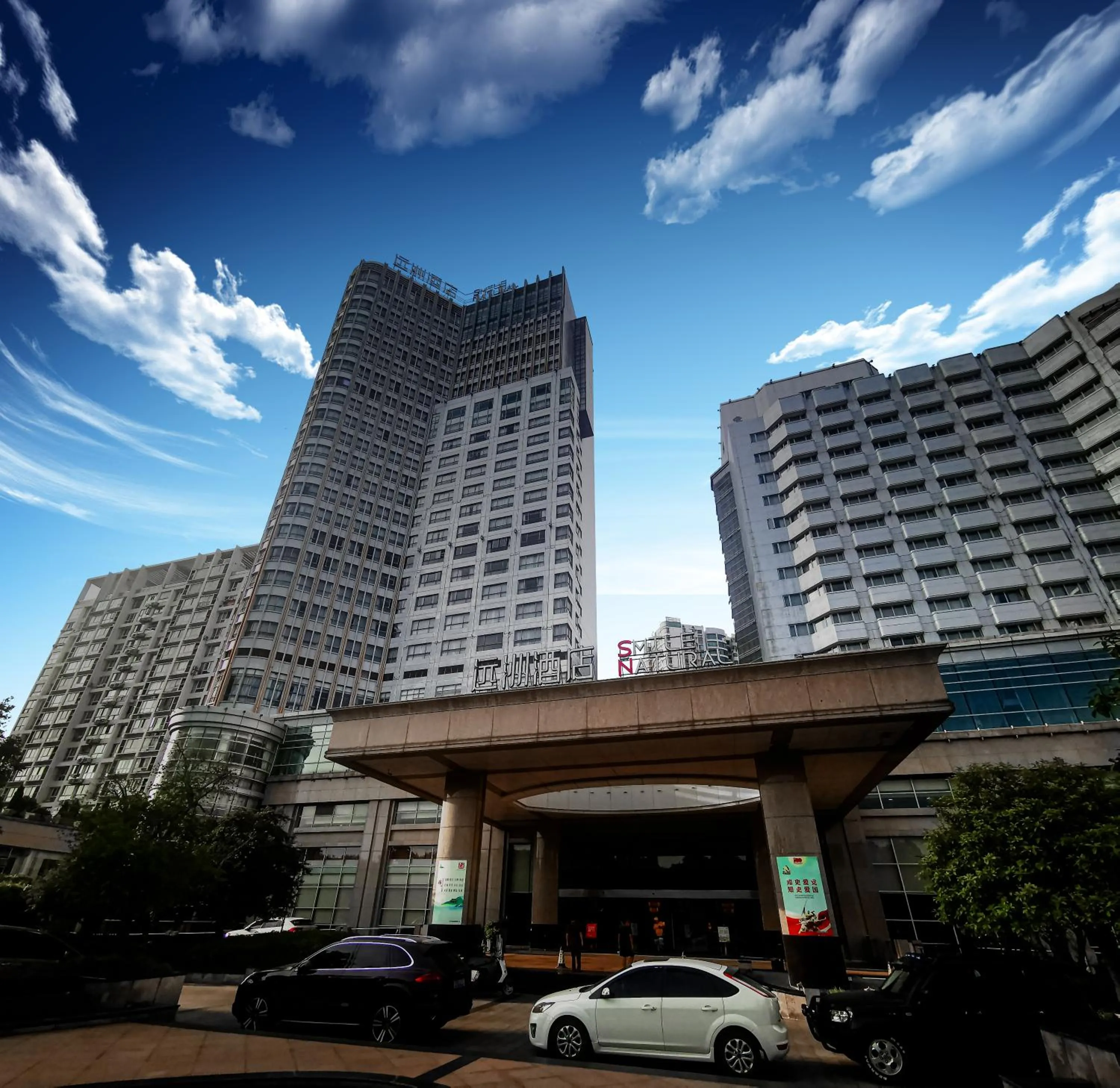 Property building in S&N Hotel Jiujiang