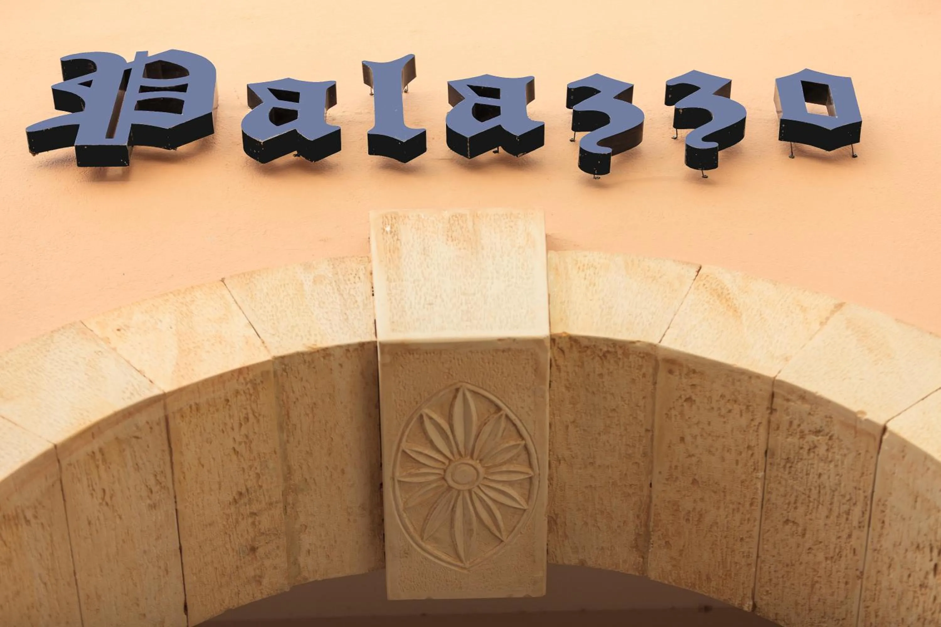 Property logo or sign in Palazzo Arhontiko Apartments