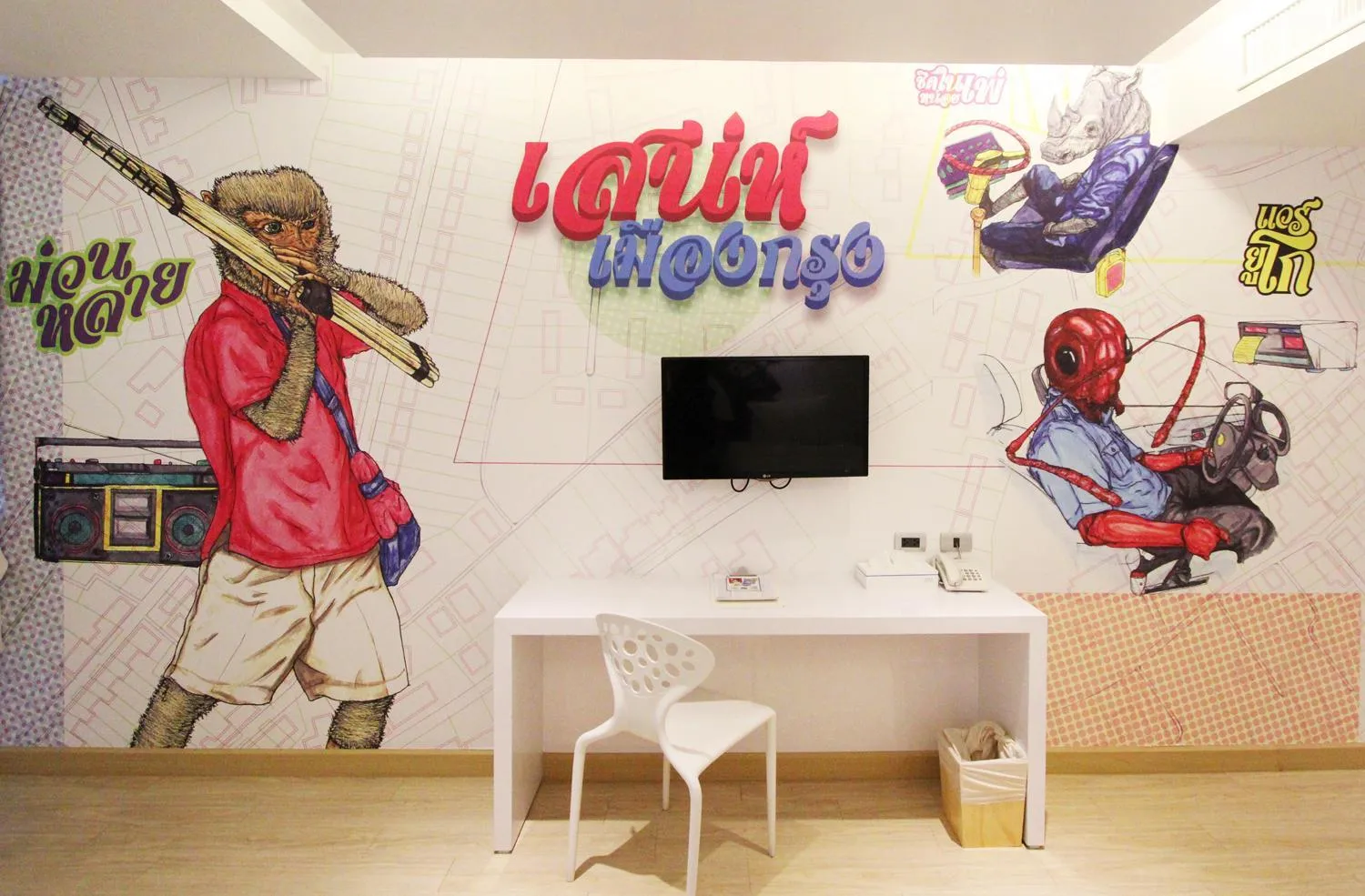 Bedroom in Beat Hotel Bangkok