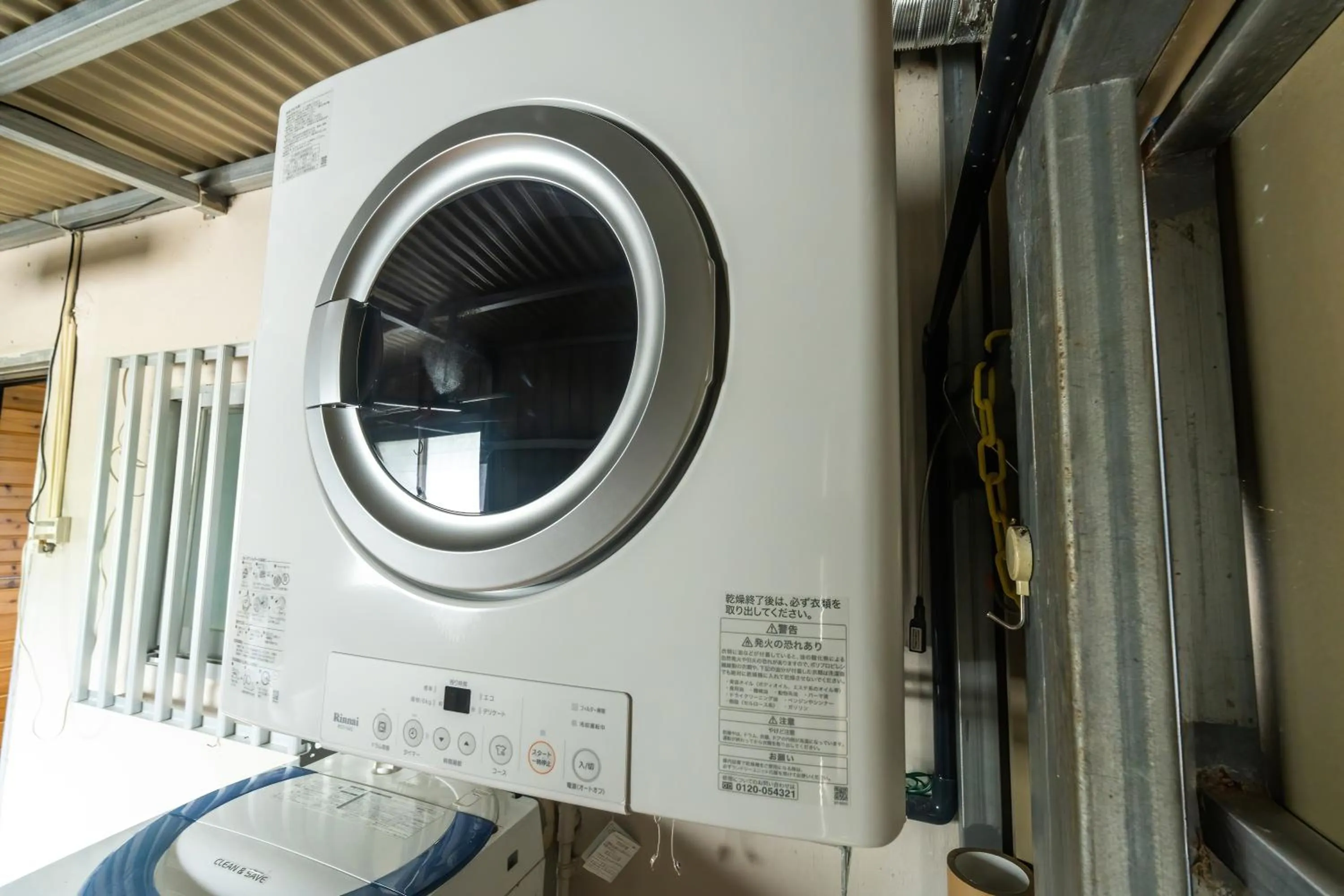 dryer in private house noko