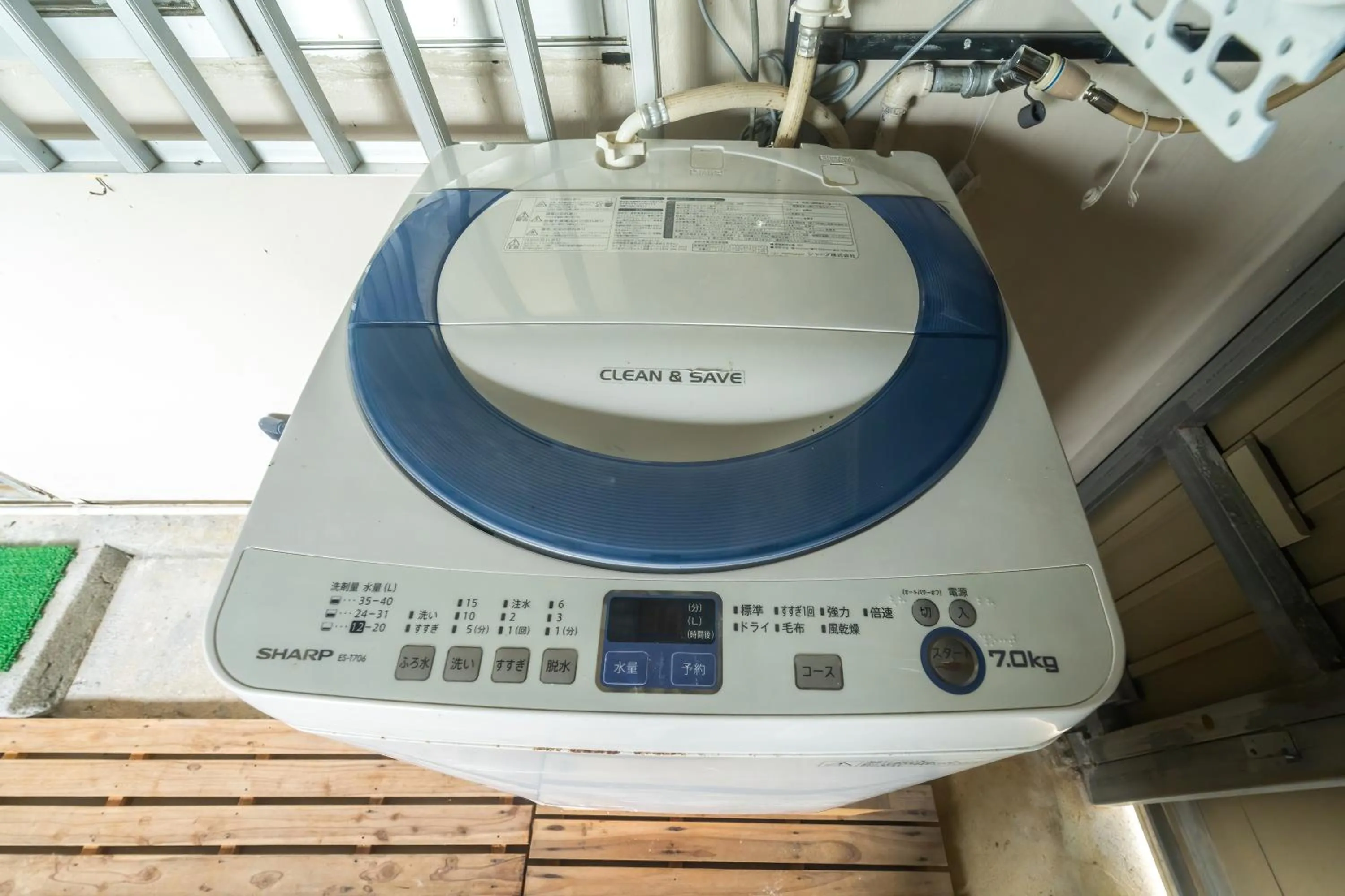 laundry in private house noko