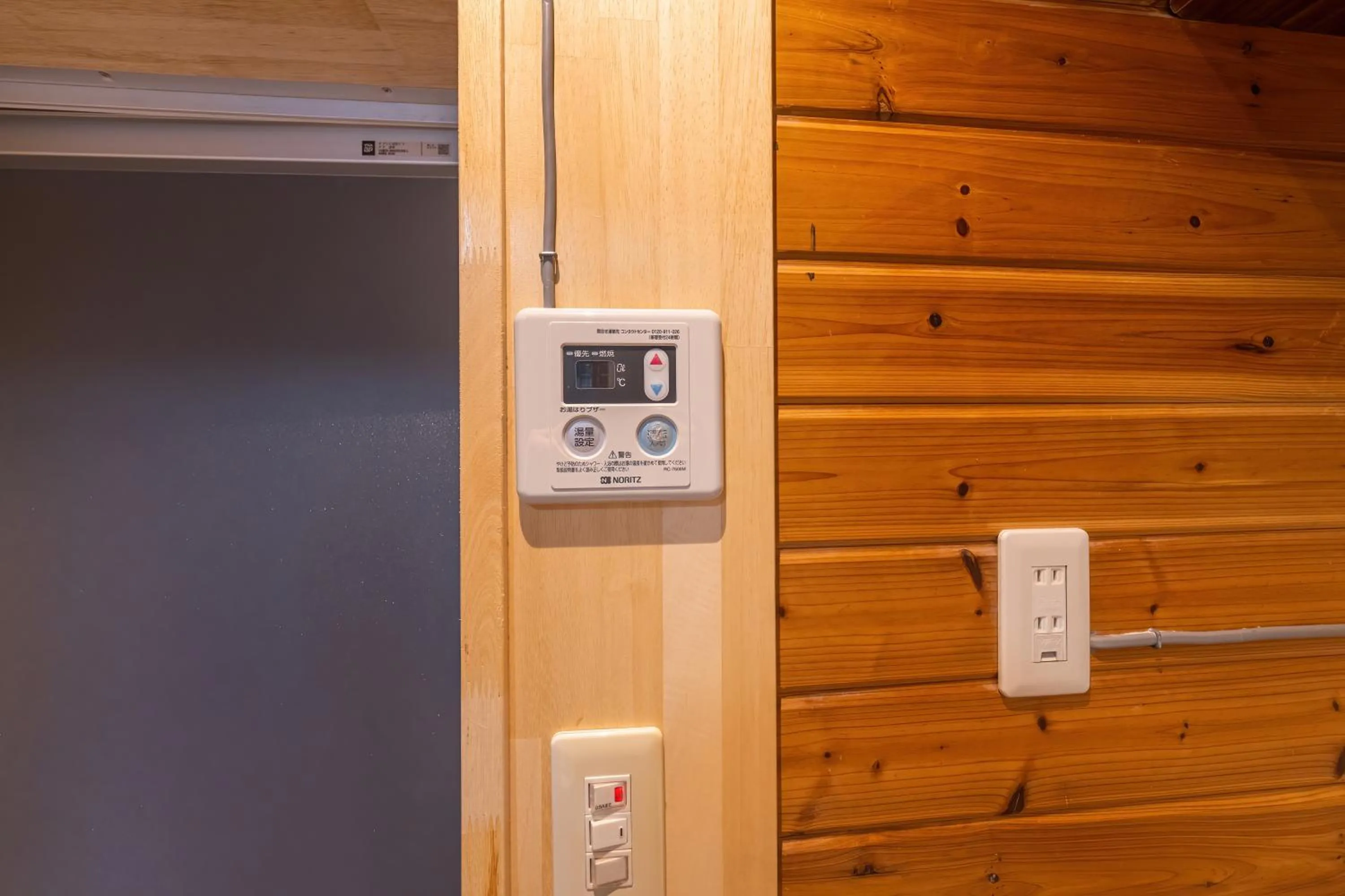 Bathroom in private house noko
