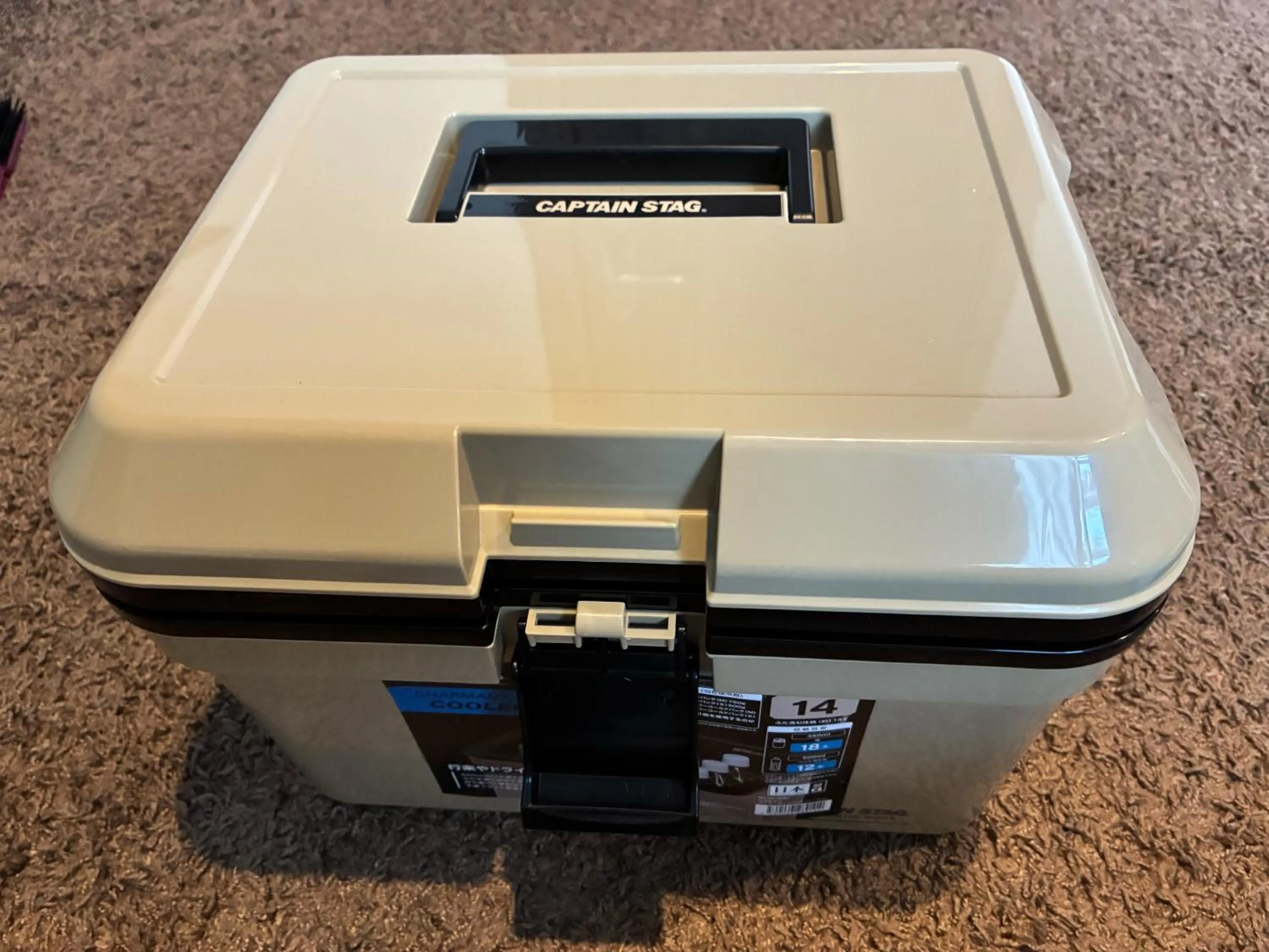 BBQ facilities in private house noko