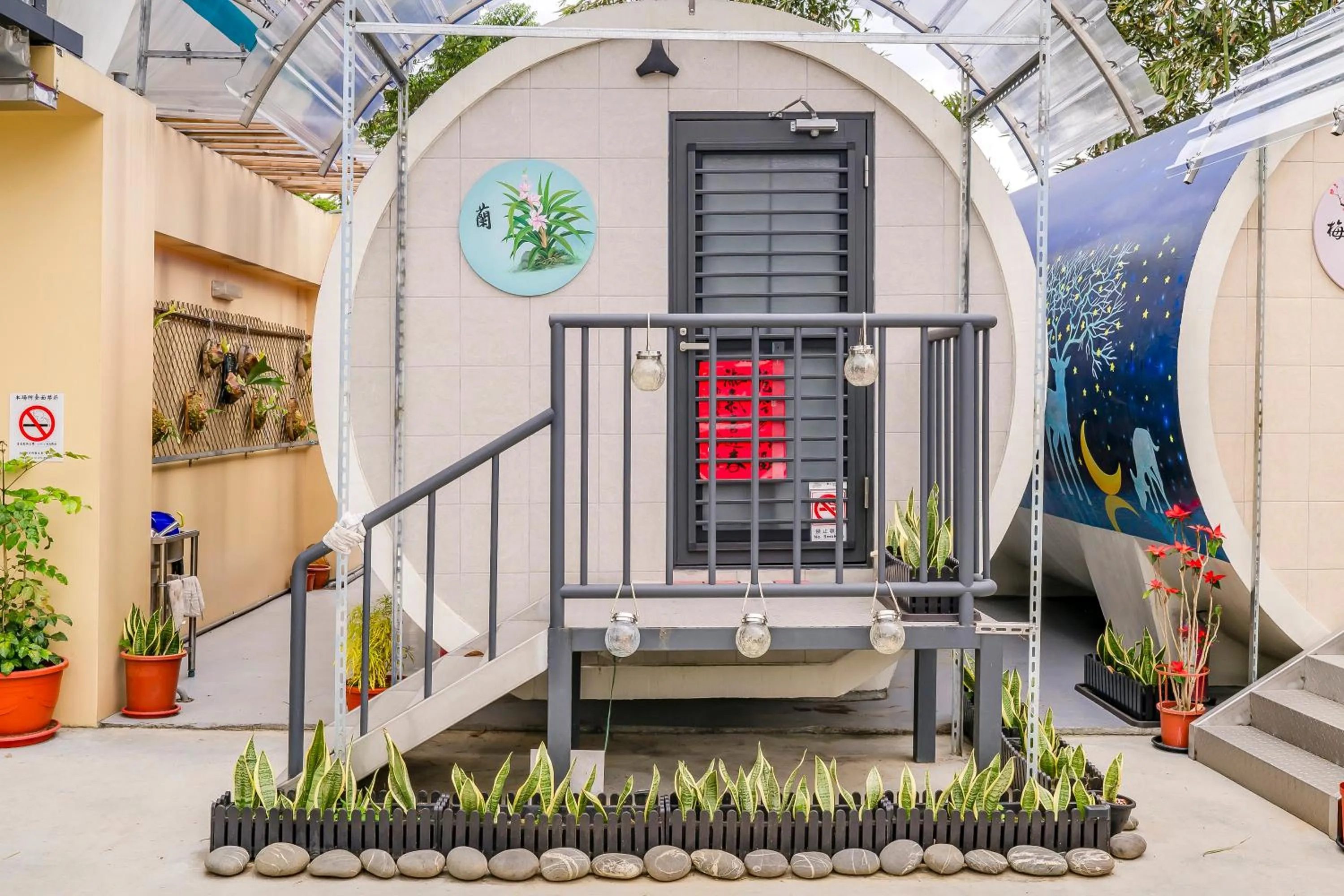 Property building in Shen-Lu-Ju B&B