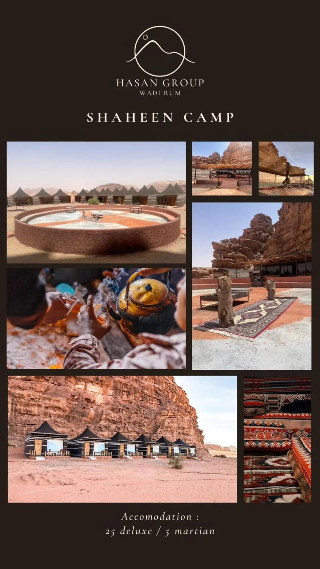 Text overlay in Shaheen Camp Wadi rum