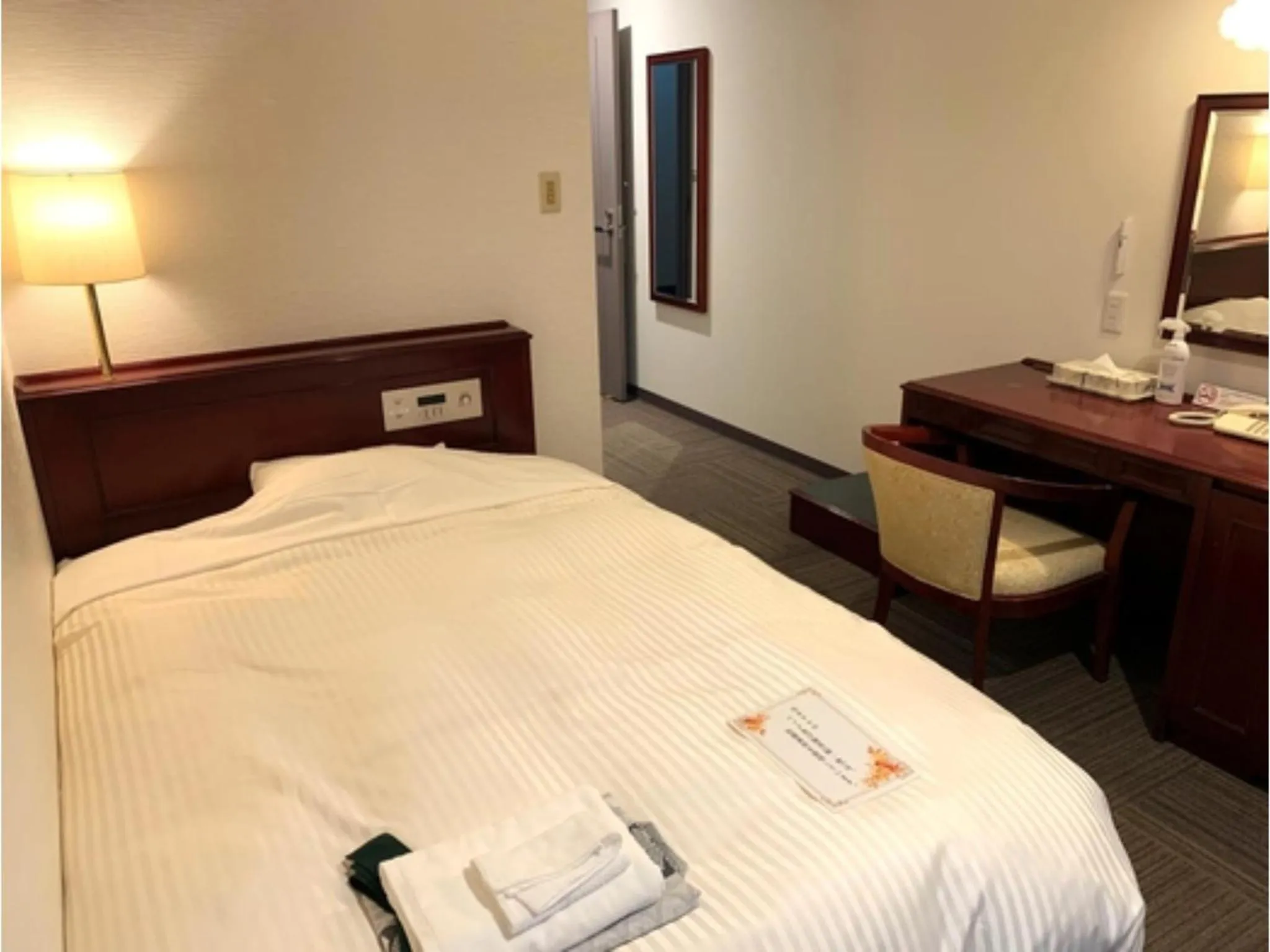 Hitoyoshi Onsen Hotel Hananoshou - Vacation STAY 40074v