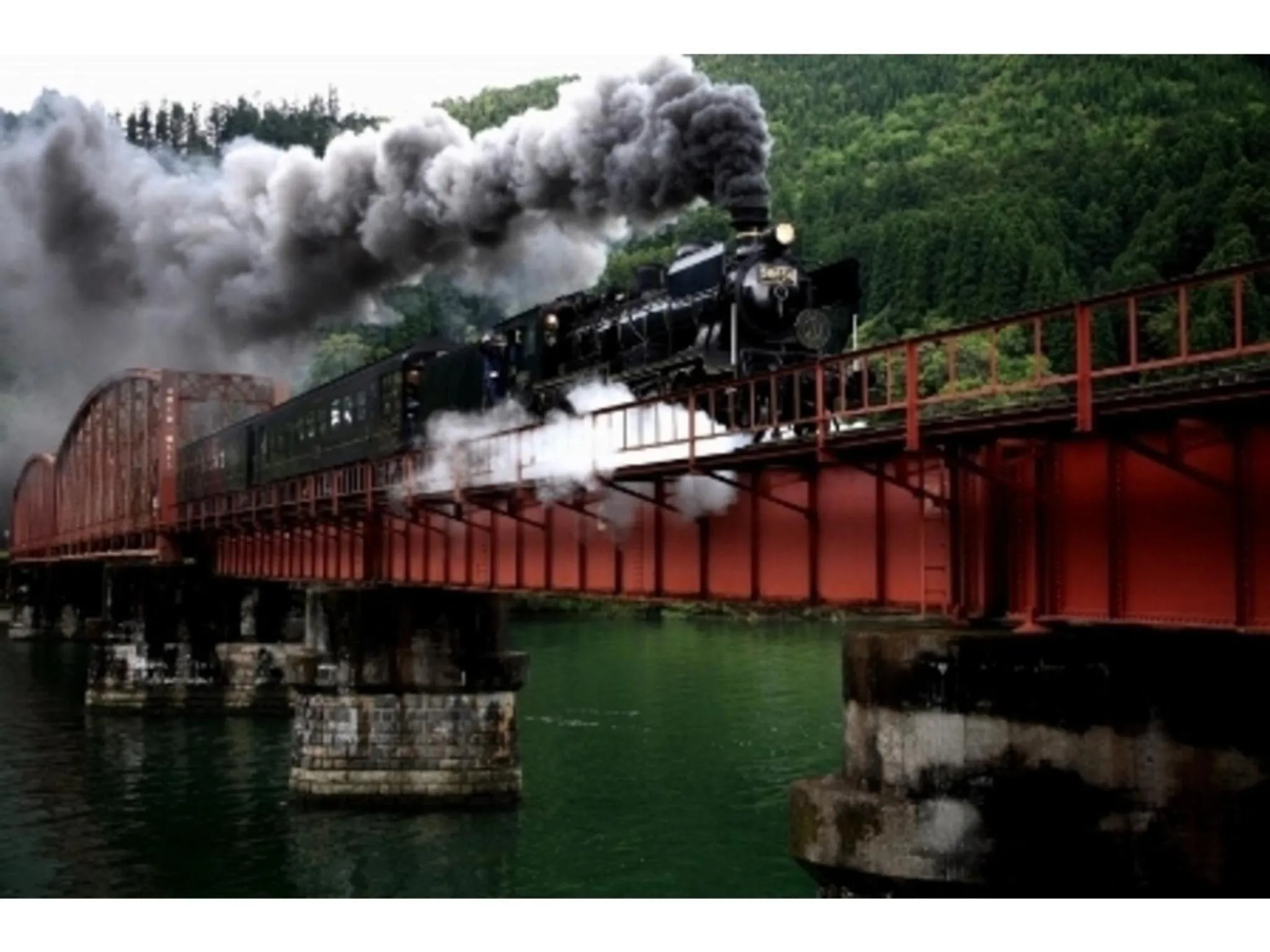 Hitoyoshi Onsen Hotel Hananoshou - Vacation STAY 40074v