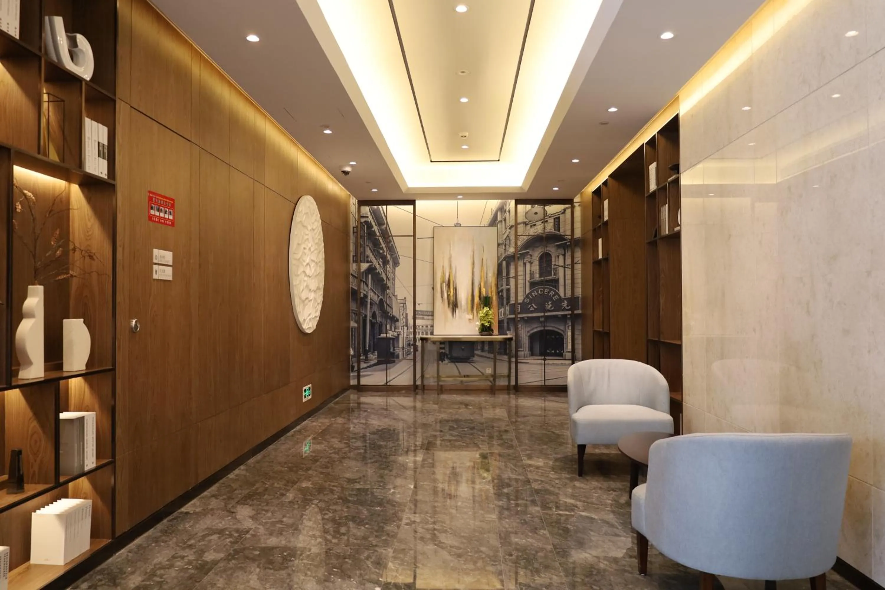 Metropark Hotel Hongqiao Shanghai