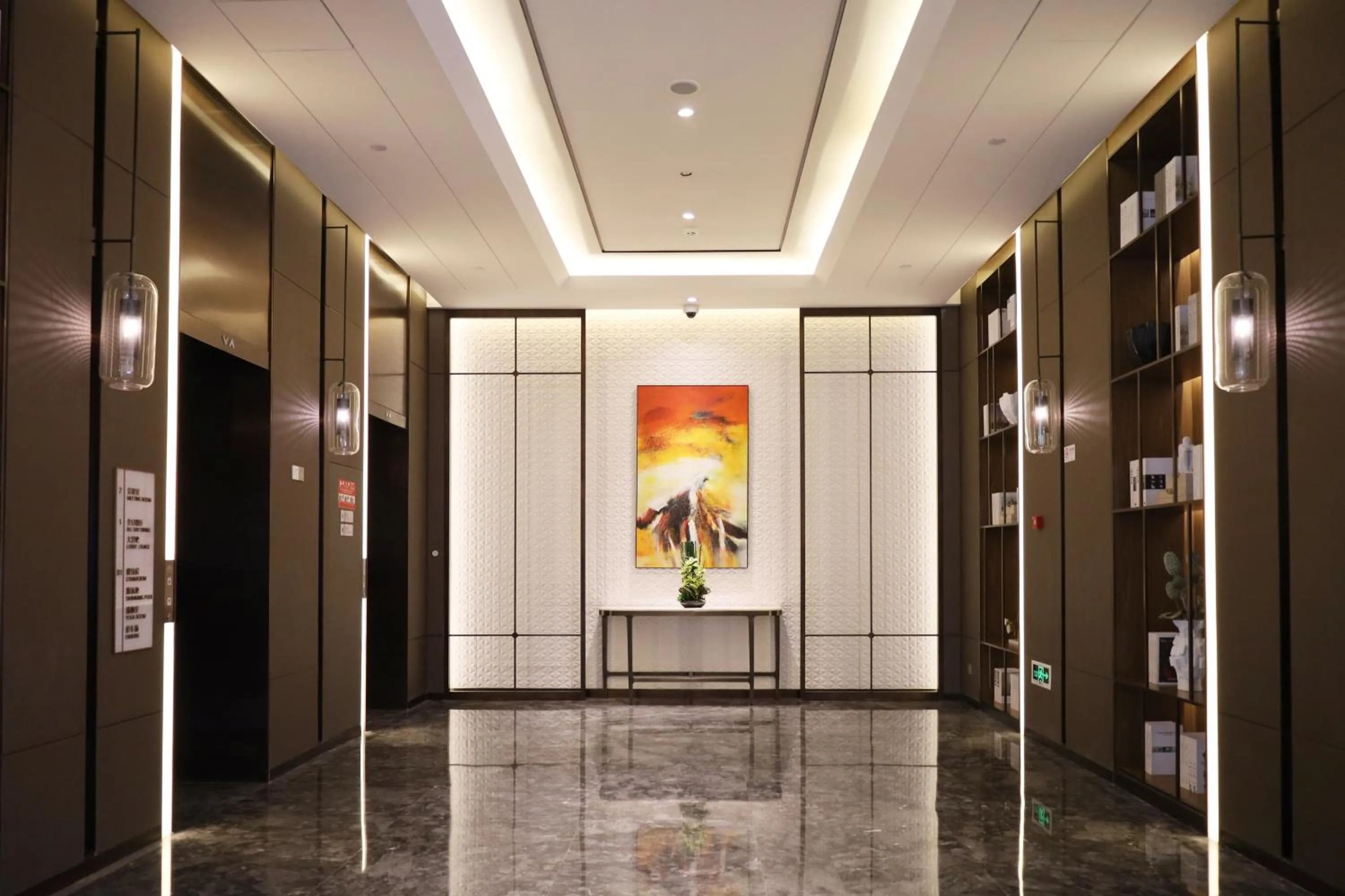 Metropark Hotel Hongqiao Shanghai