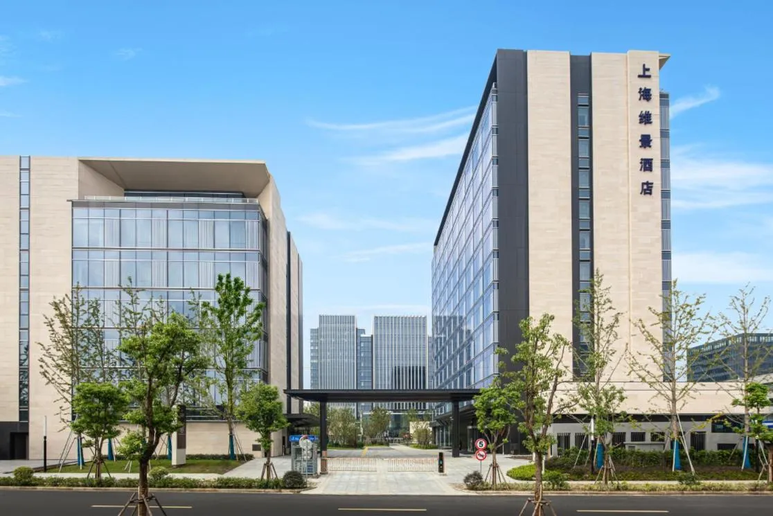 Property building in Metropark Hotel Hongqiao Shanghai