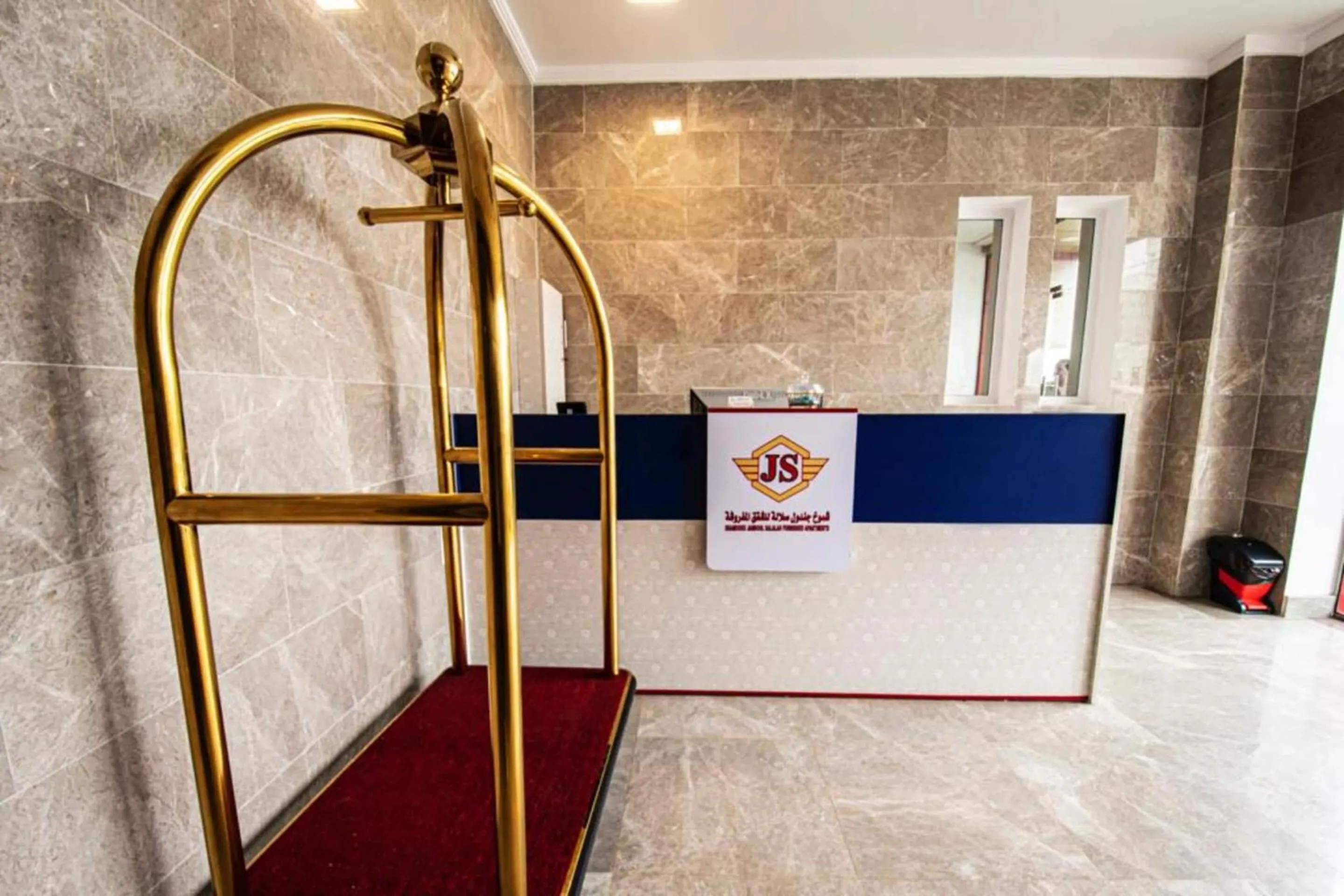 Lobby or reception in Super OYO 145 Jandul Salalah 2 Furnished Apartment