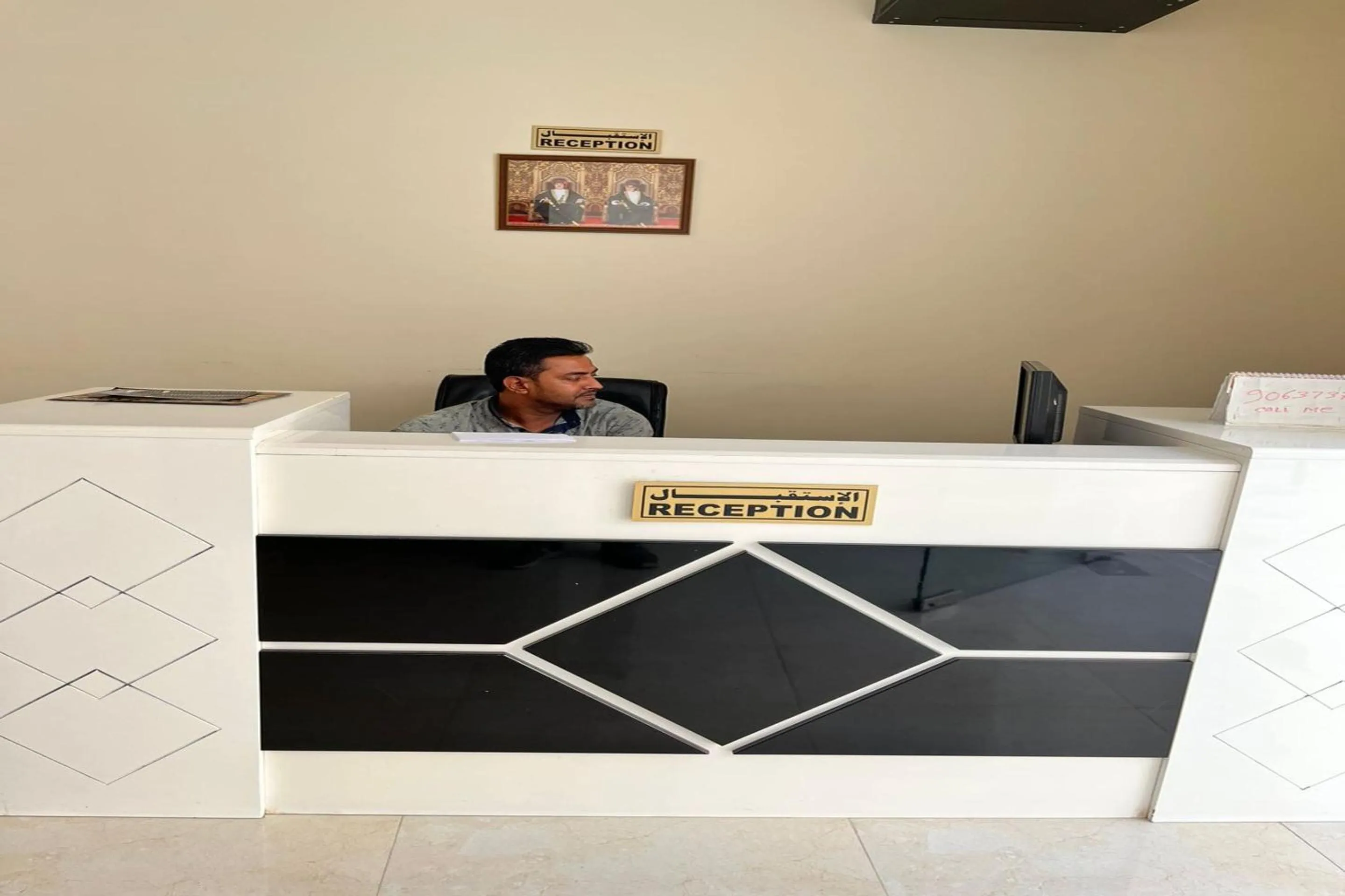 Lobby or reception in Super OYO 146 Jandul Salalah Furnished Apartment