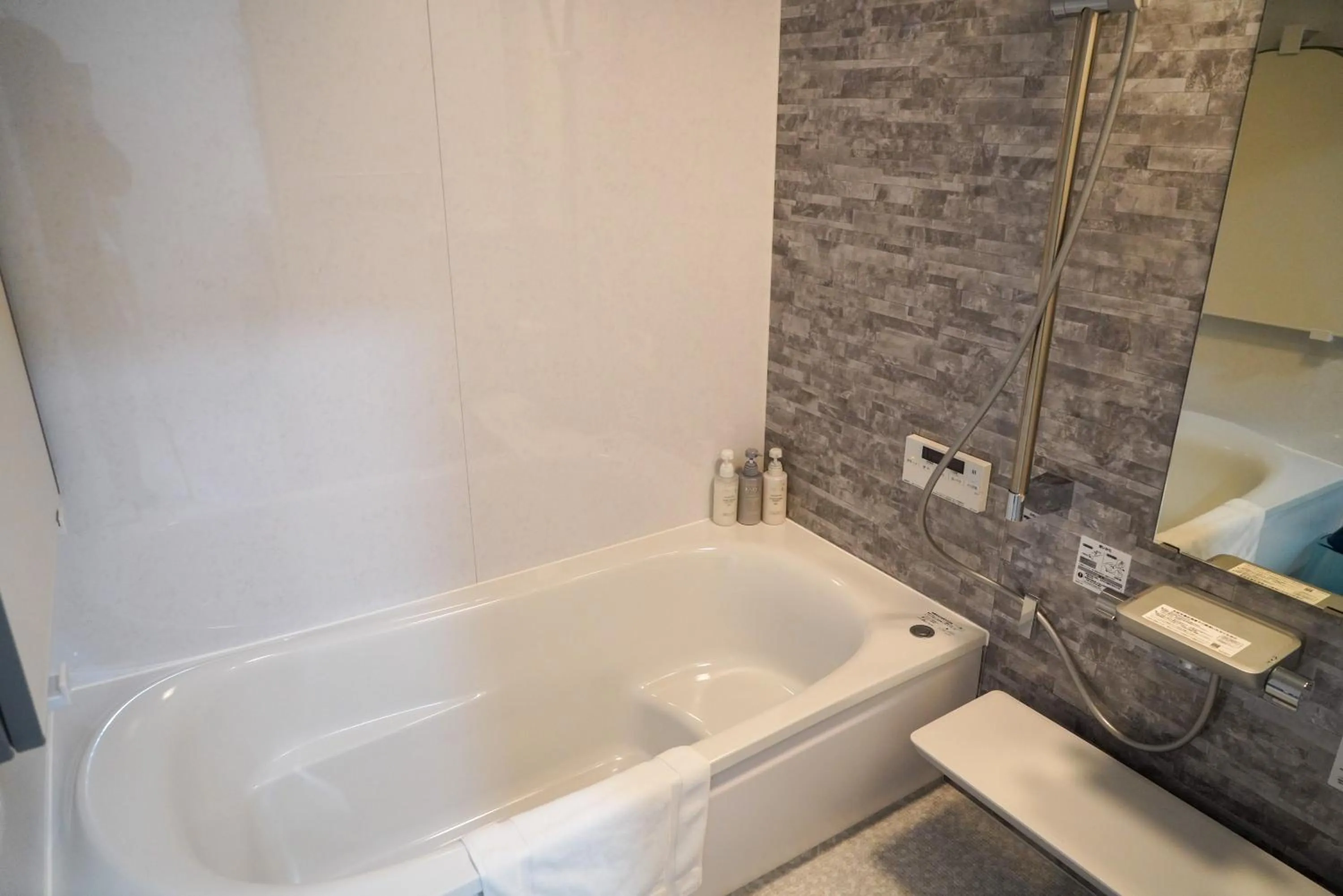 Bathroom in Hakodate MOTOMACHI guesthouse