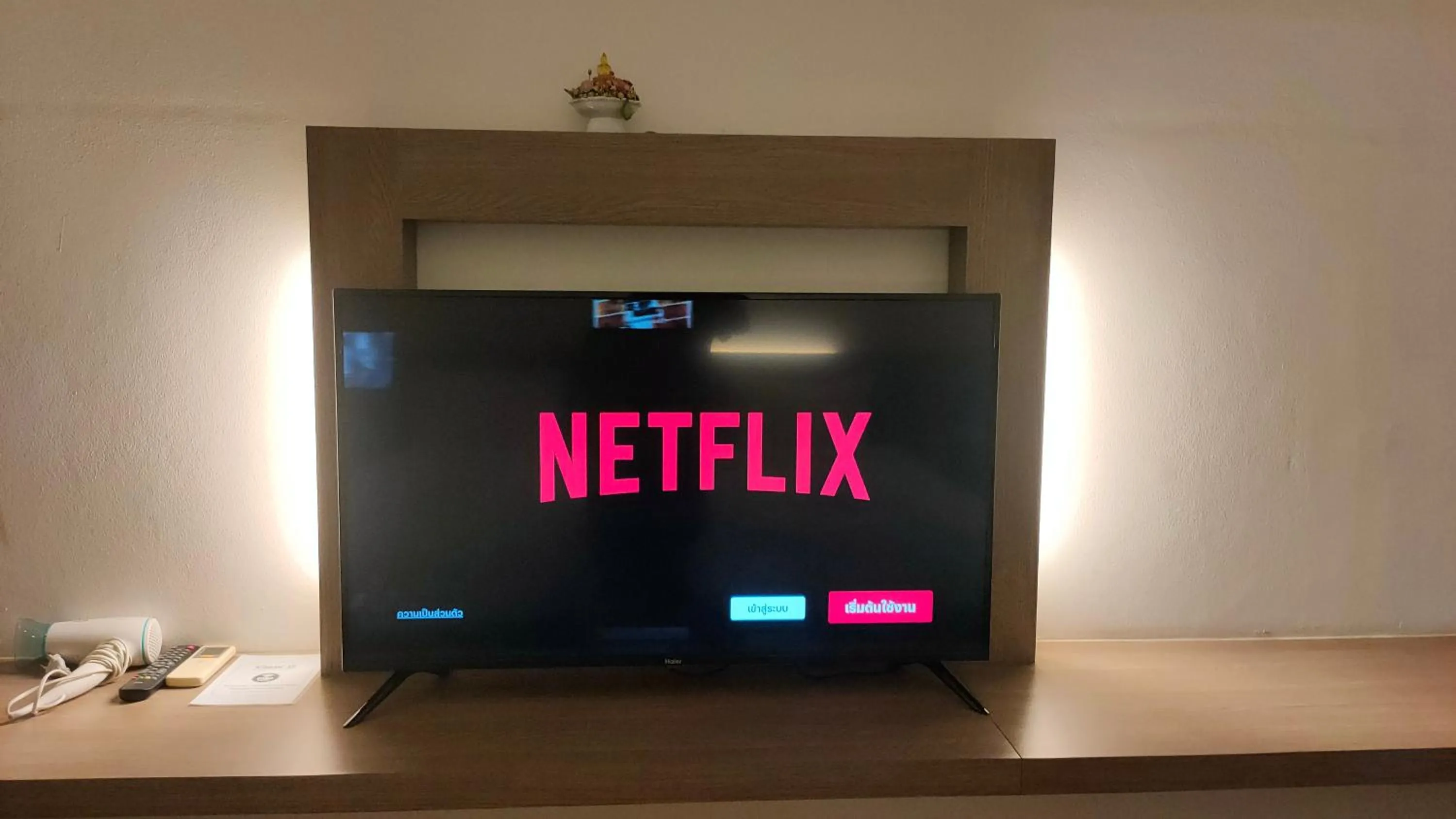 TV and multimedia in View Dee BKK Airport Residence