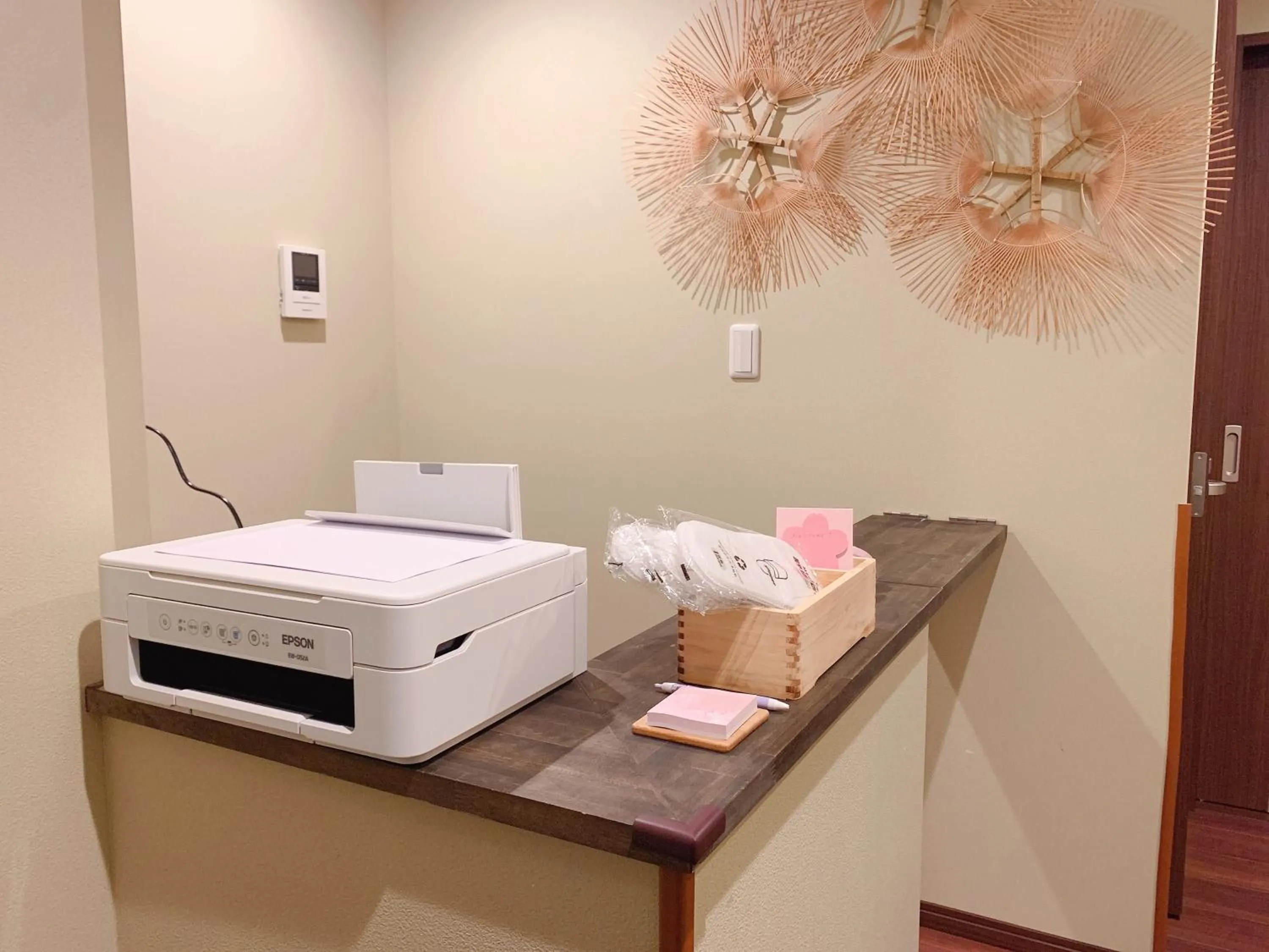 On-site shops in 桃夭庵 touyouan momo house kujo 一棟貸切