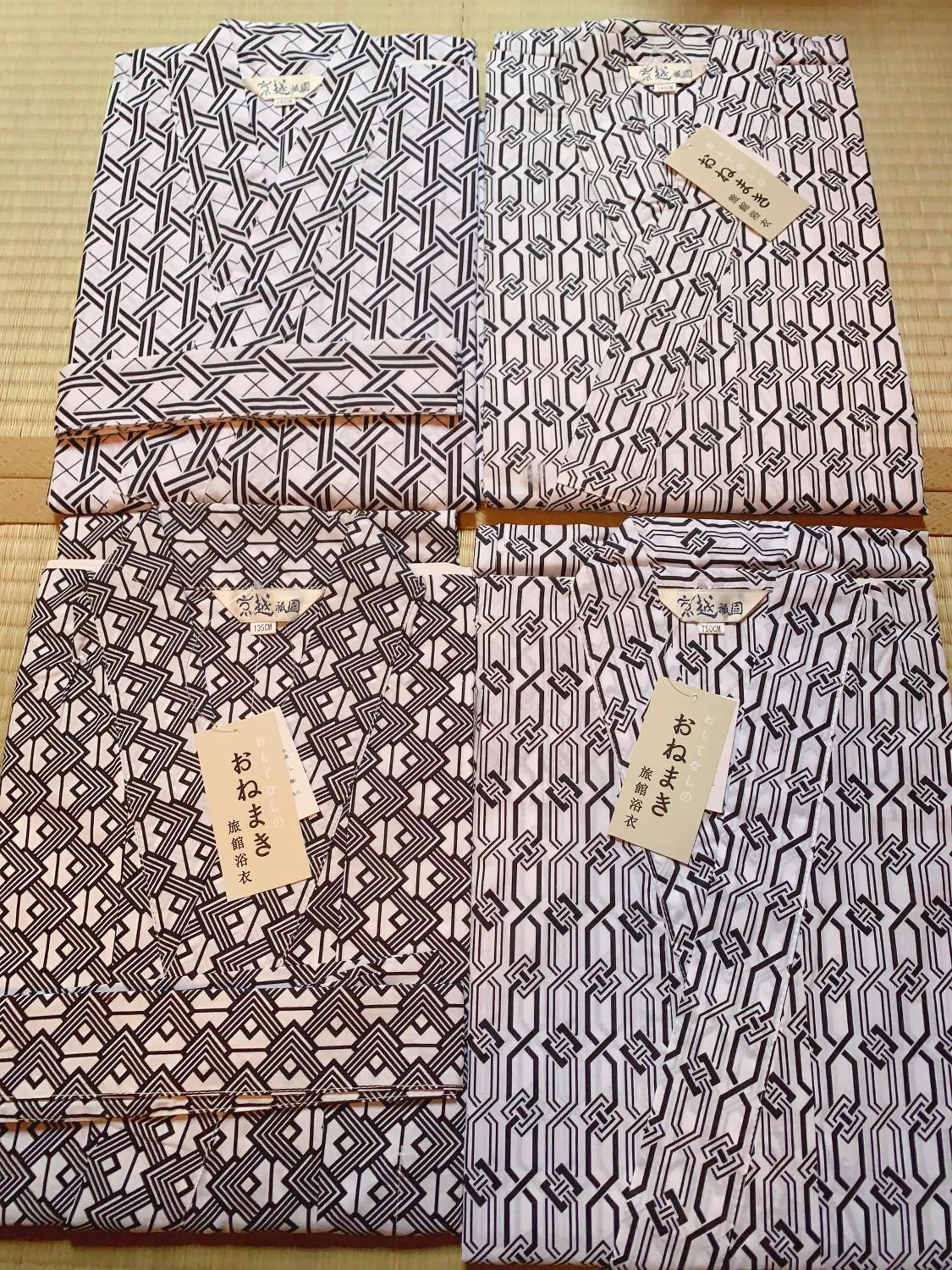 Other in 桃夭庵 touyouan momo house kujo 一棟貸切