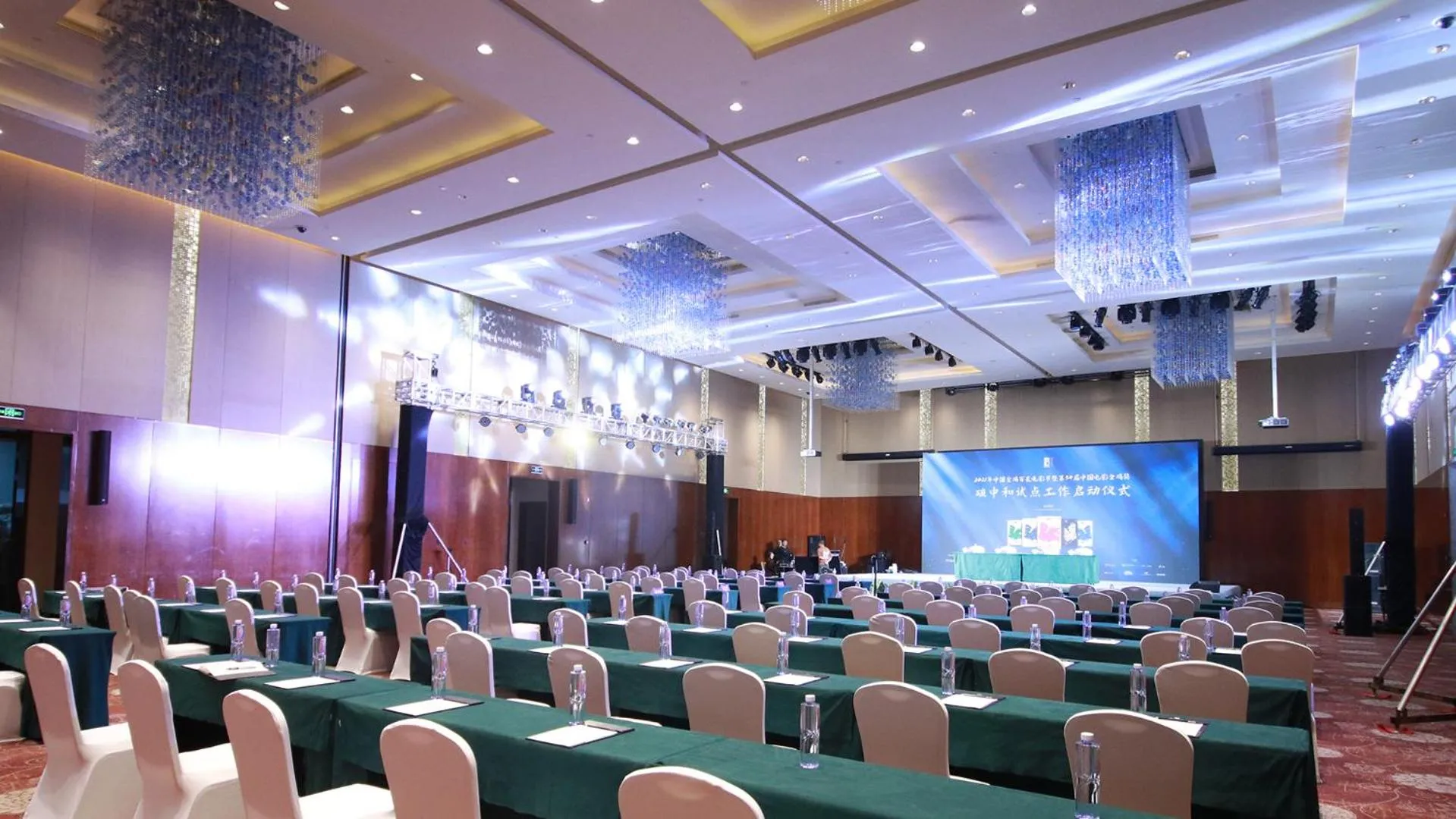 Meeting/conference room in Juntai Hotel Xiamen