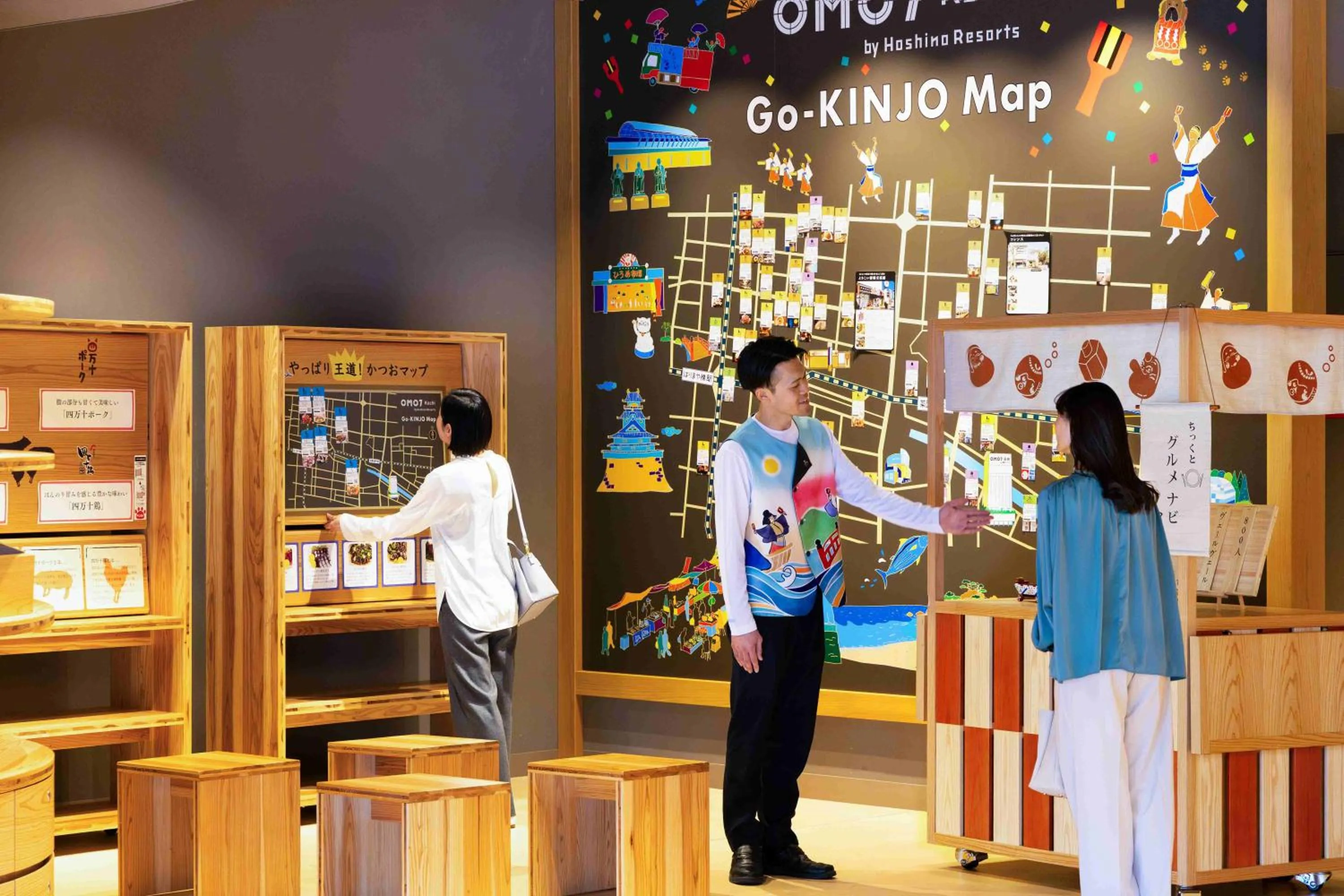 Activities in OMO7 Kochi by Hoshino Resorts