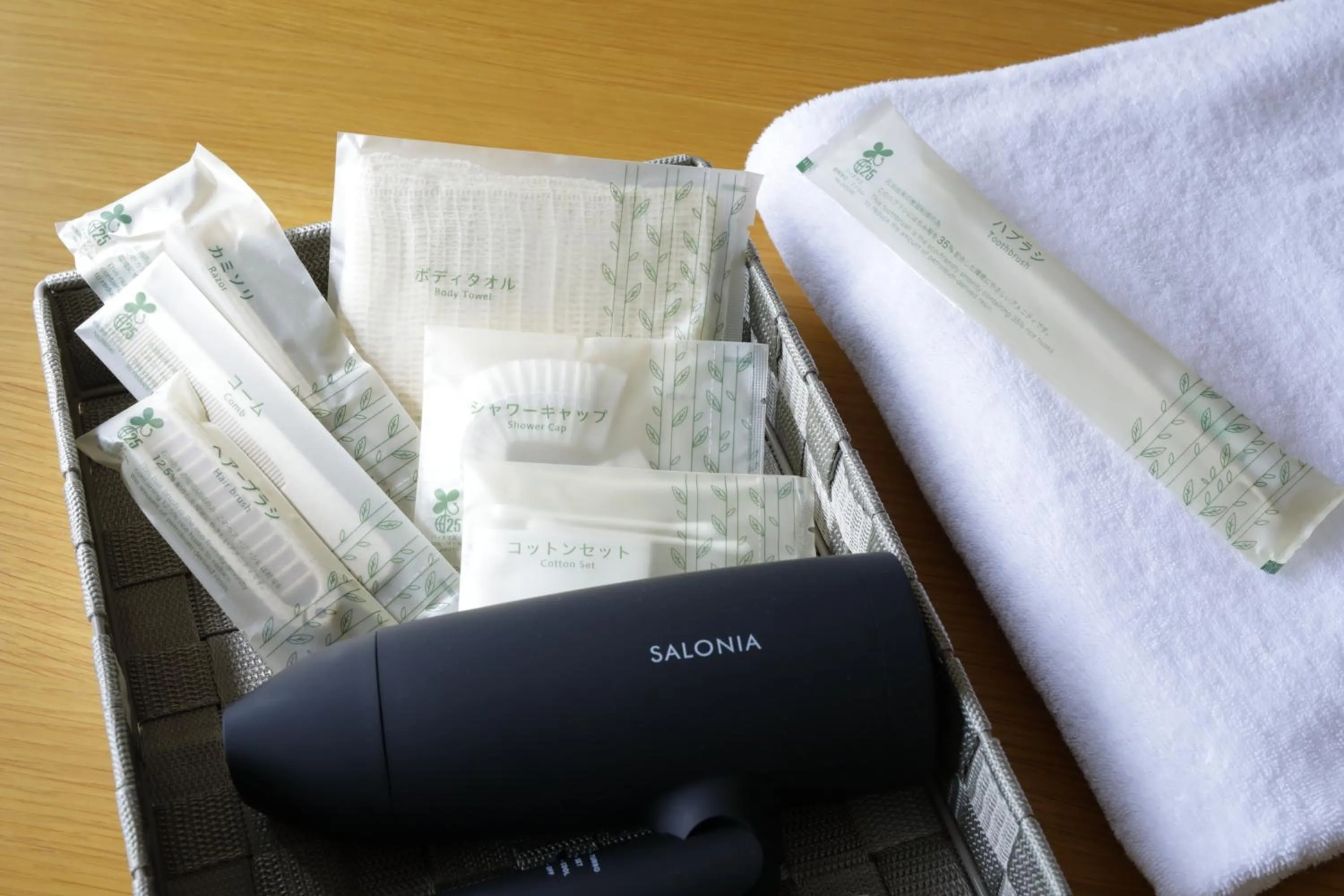 Akizukinoyado Tsuki No Hanare