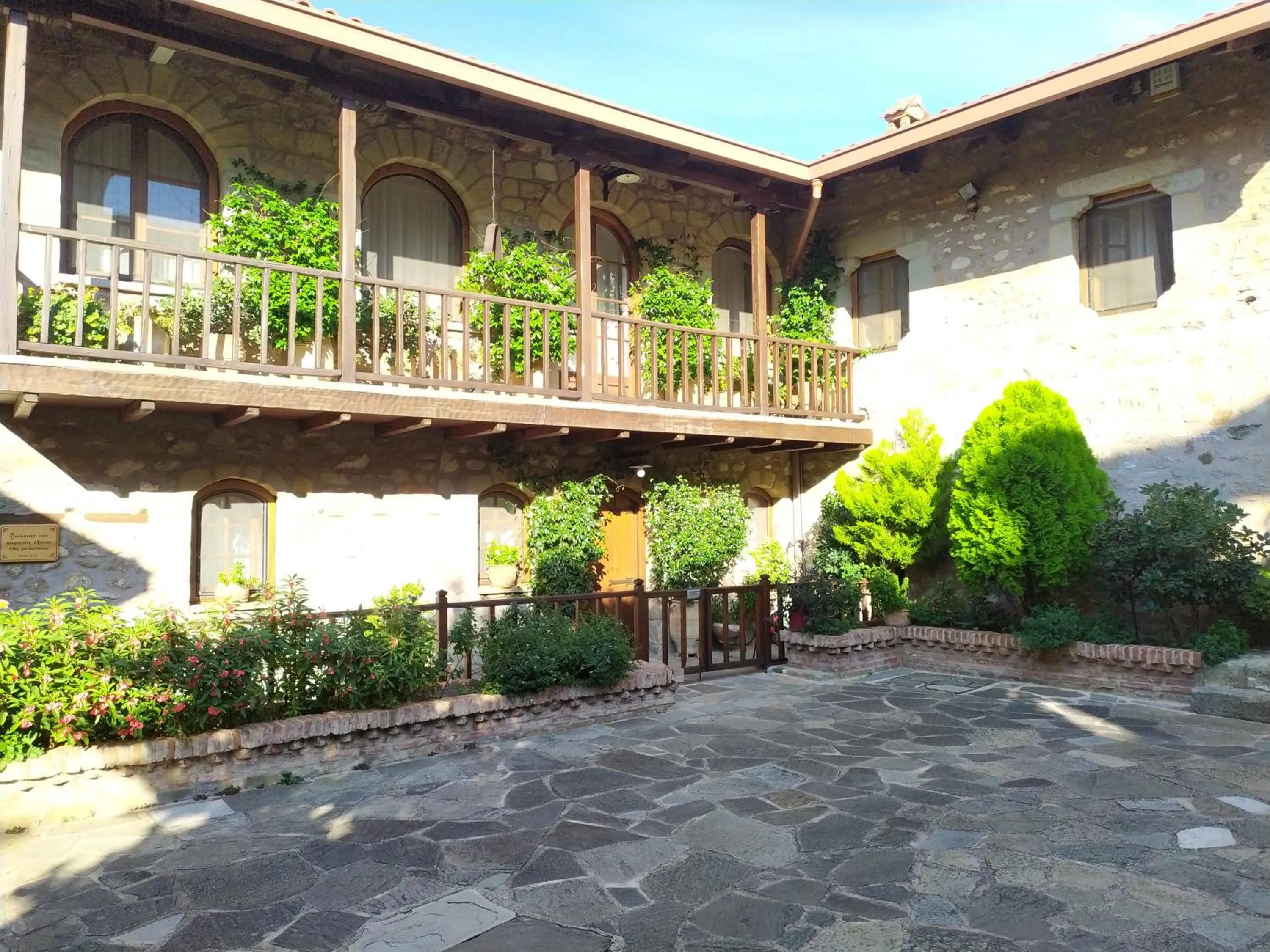 Nearby landmark in Centro Urban Suites