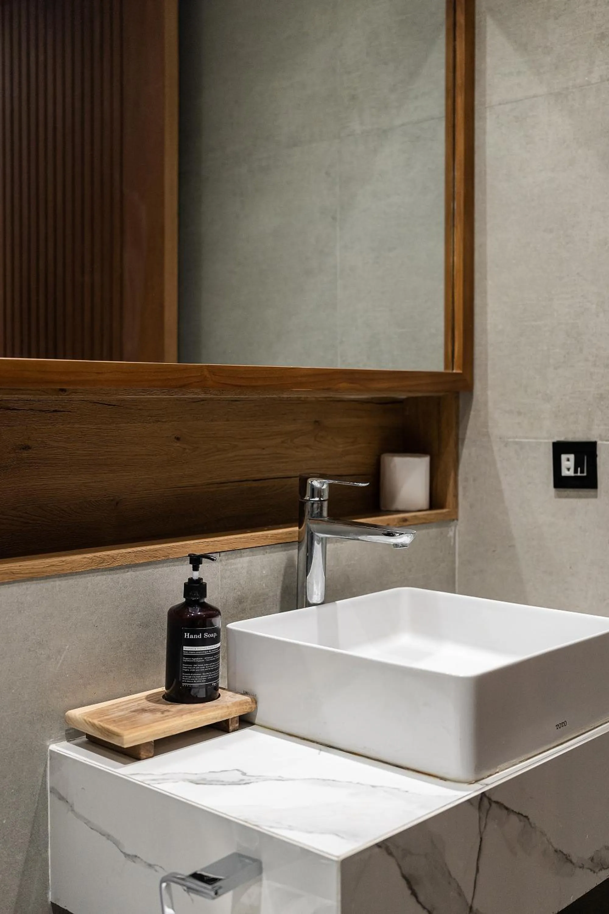 Bathroom in Forseti Athena