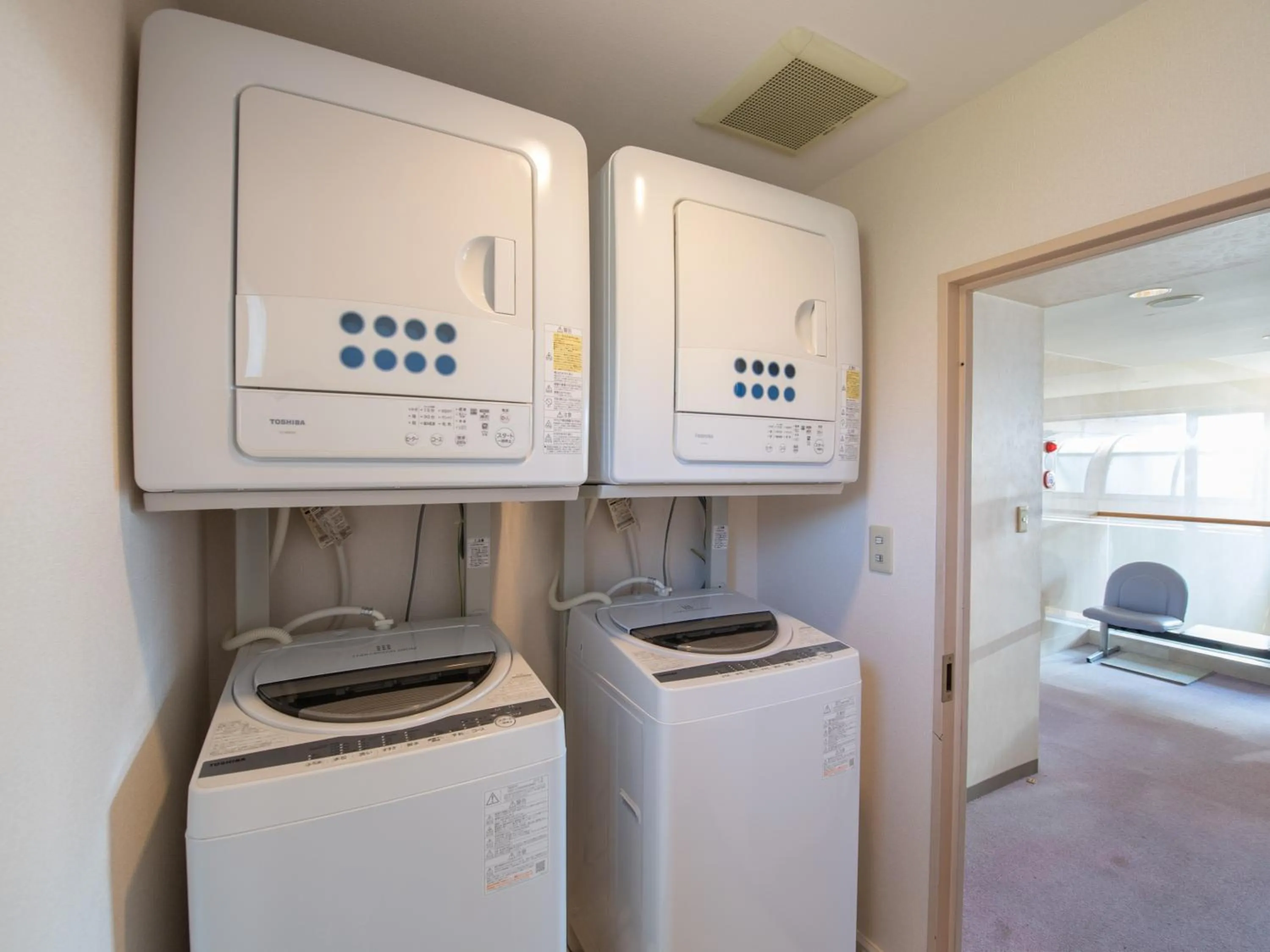 washing machine in Chateraise Lodge Kasugai