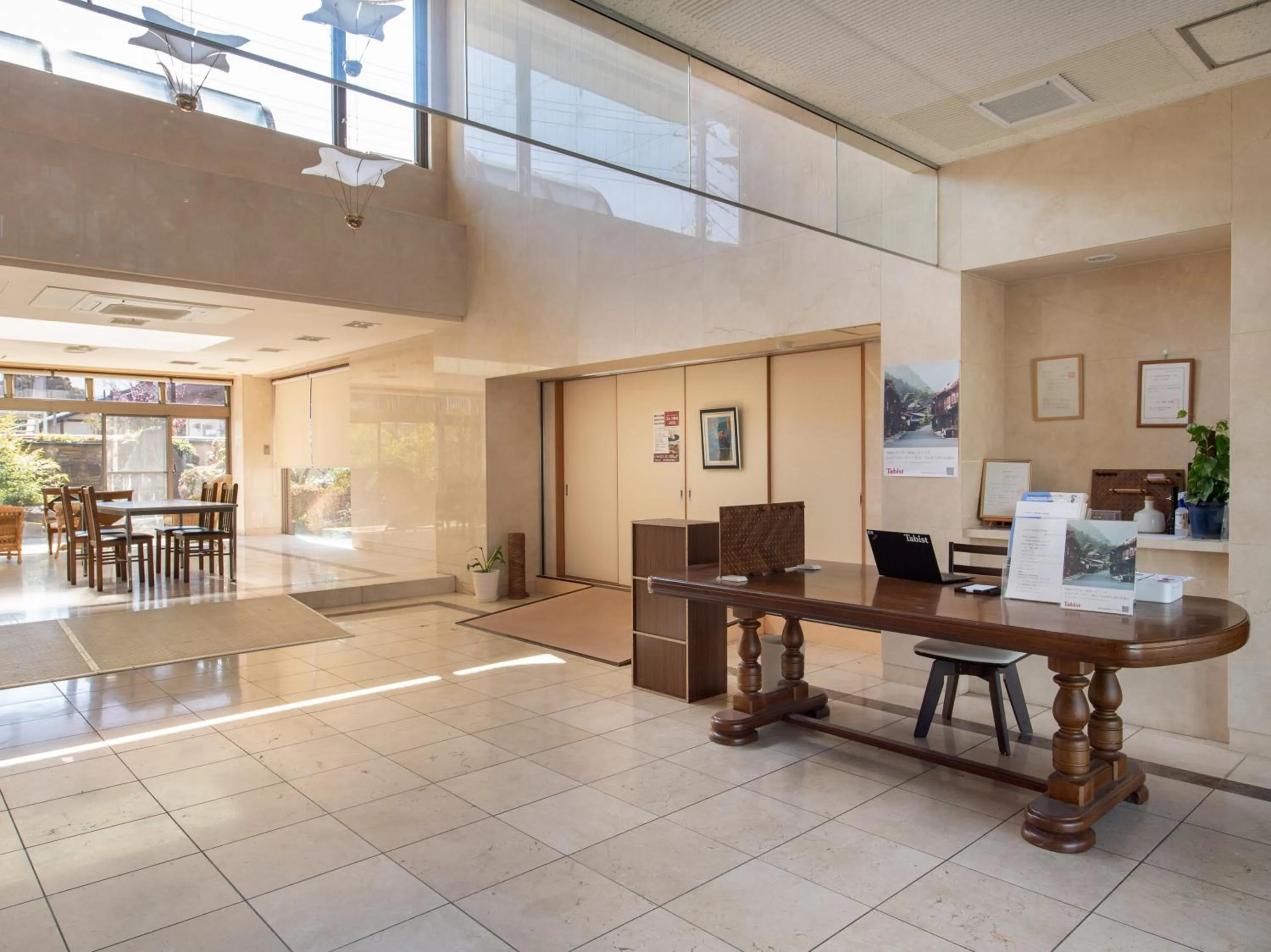 Seating area in Chateraise Lodge Kasugai
