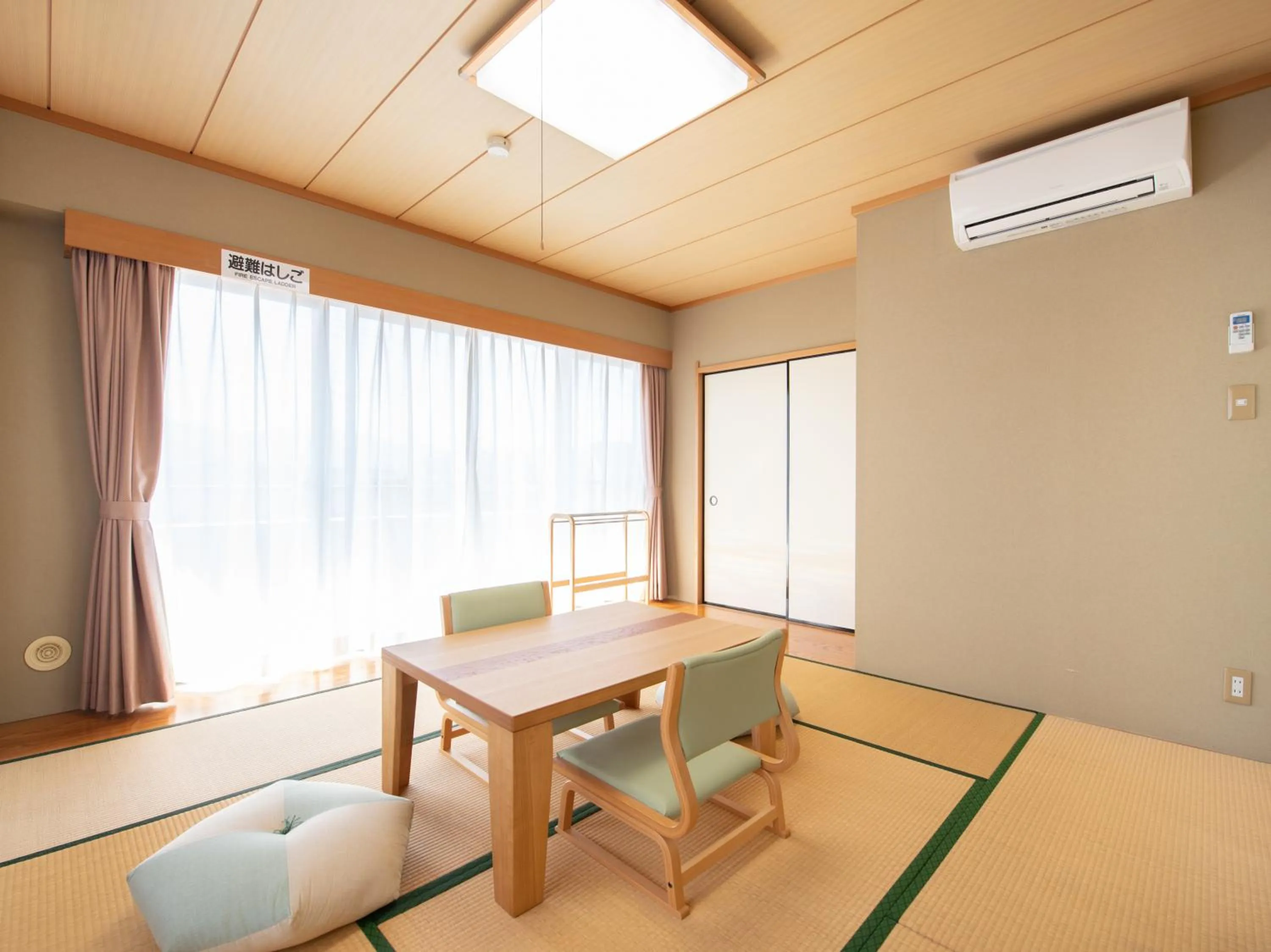Living room in Chateraise Lodge Kasugai