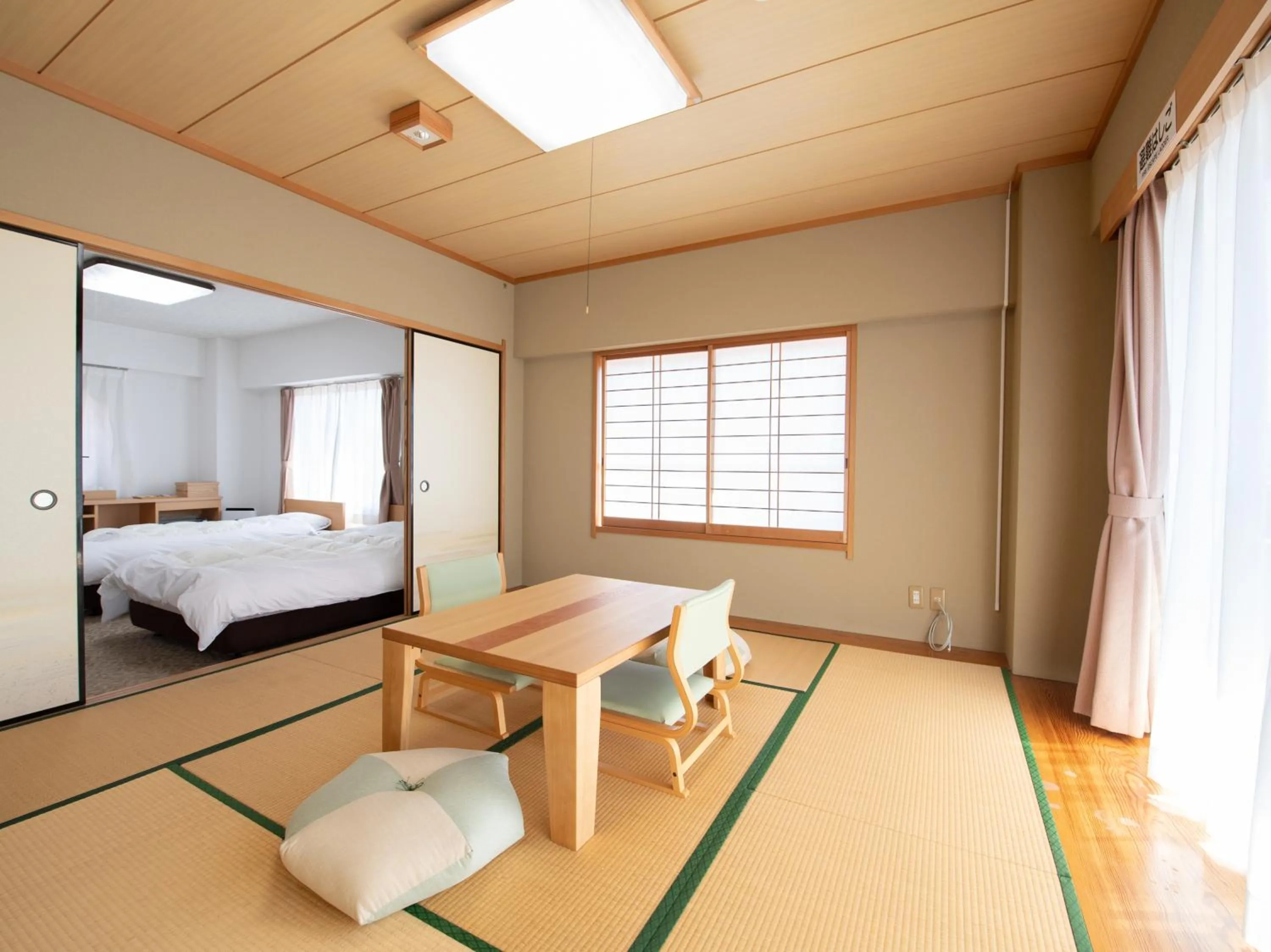 Bed in Chateraise Lodge Kasugai