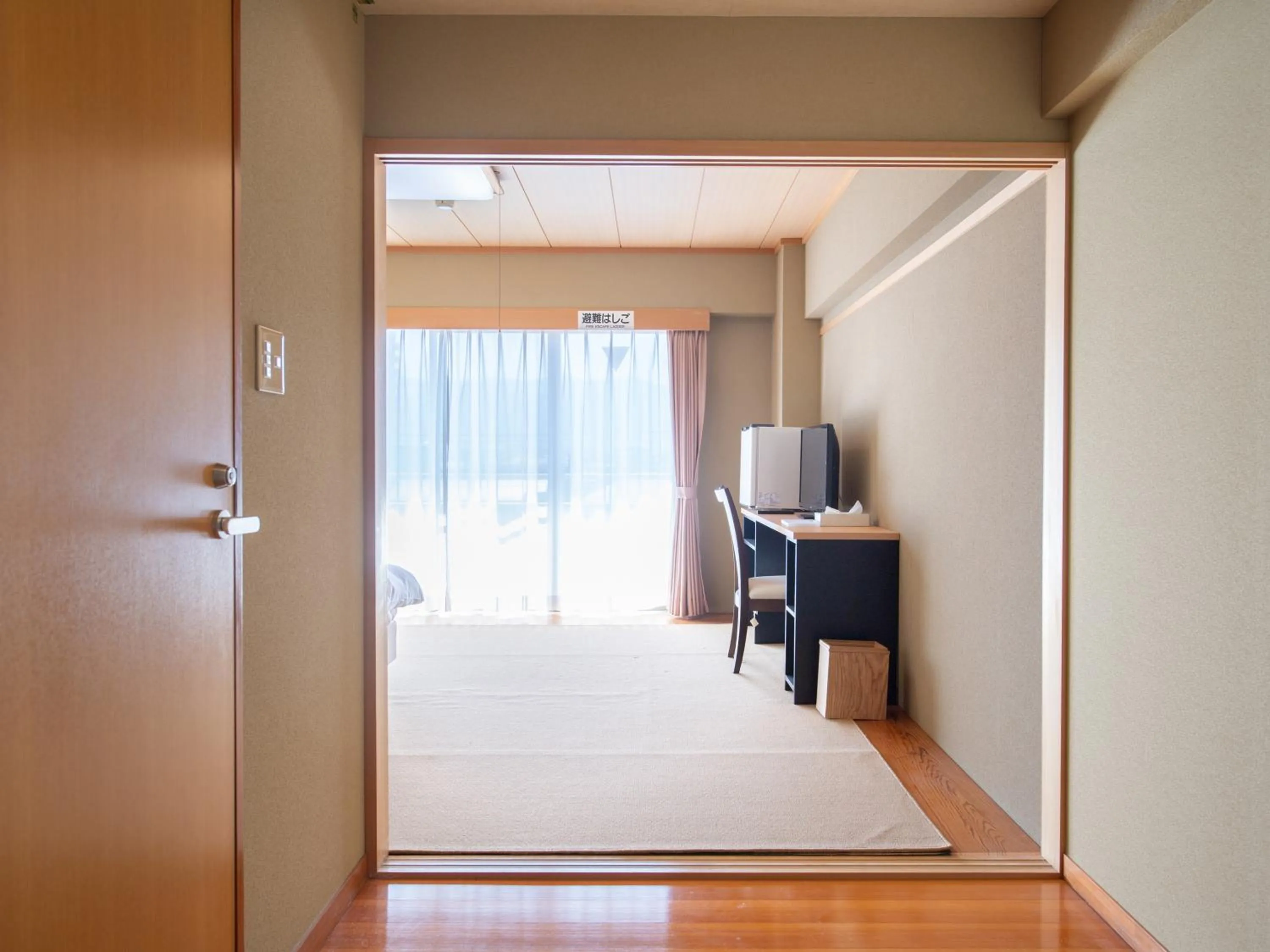Photo of the whole room, Bed in Chateraise Lodge Kasugai