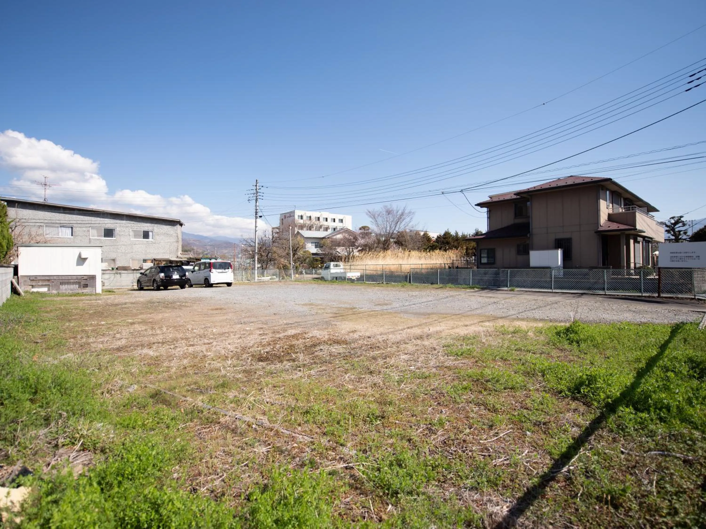 Day in Chateraise Lodge Kasugai